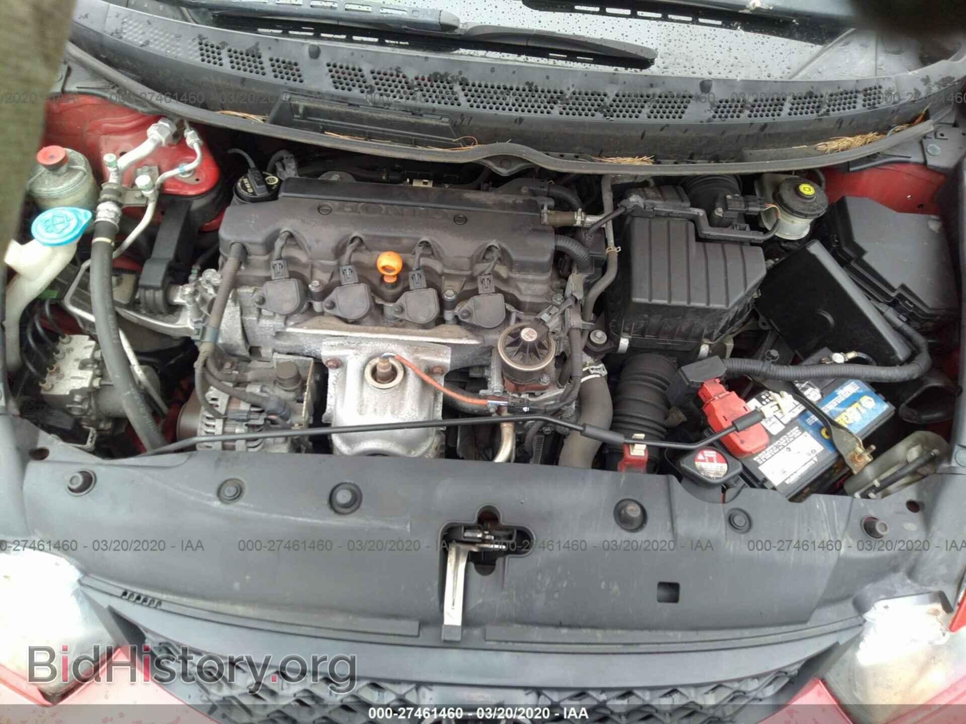 2011 HONDA CIVIC - VIN: 2HGFG1B90BH512252 - Фото 10