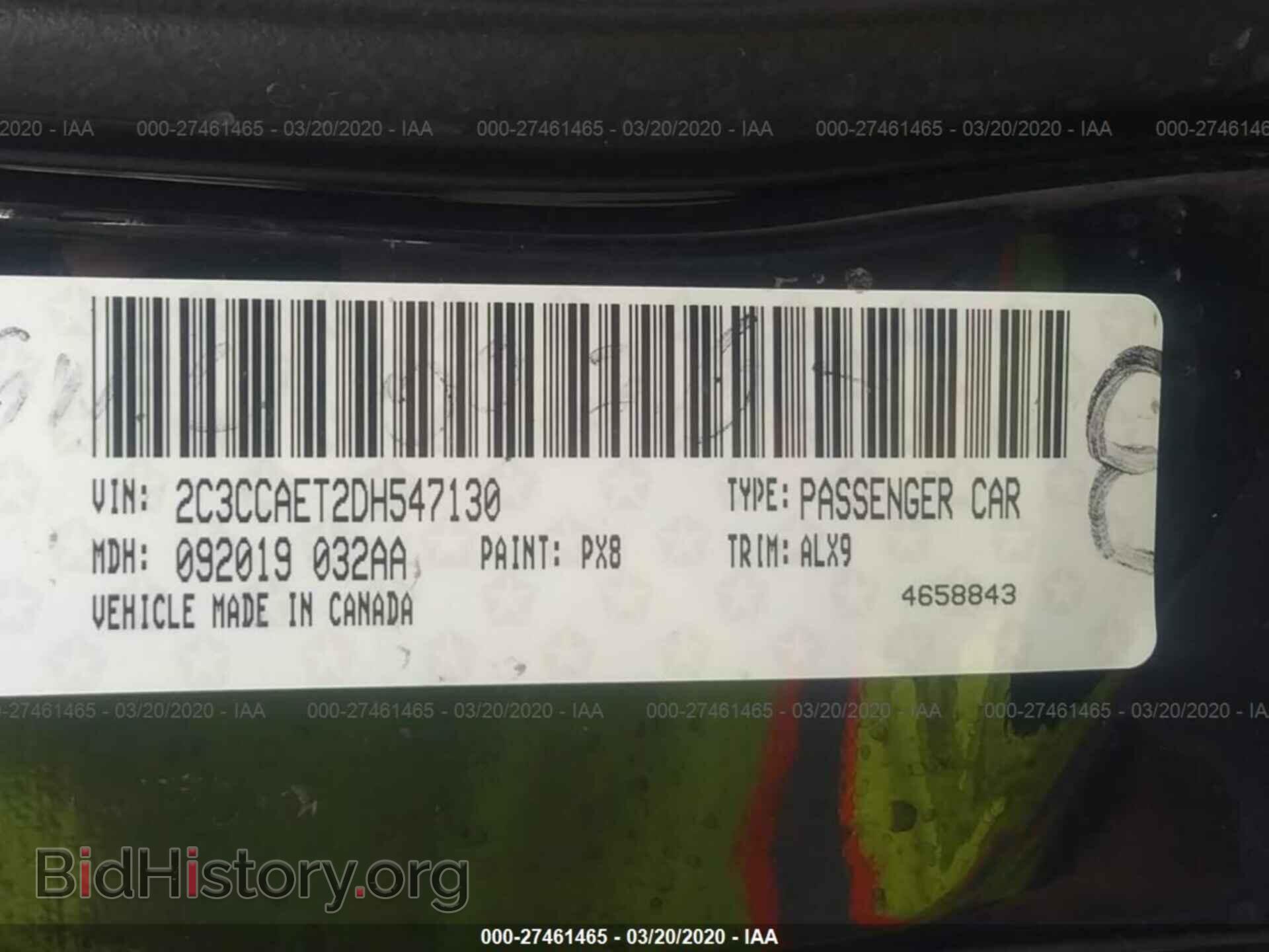 2013 CHRYSLER 300C - VIN: 2C3CCAET2DH547130 - Фото 9