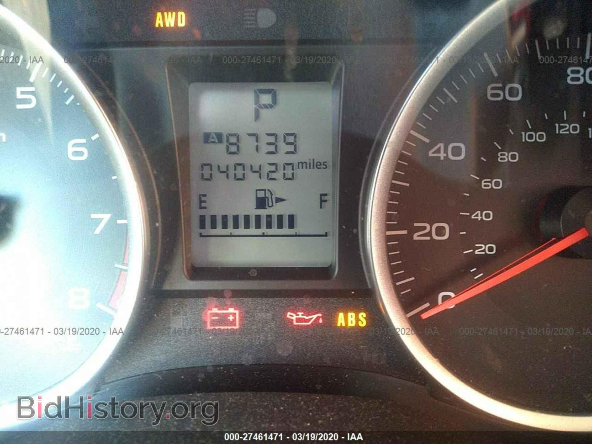 2014 SUBARU FORESTER - VIN: JF2SJAEC6EH447229 - Фото 7