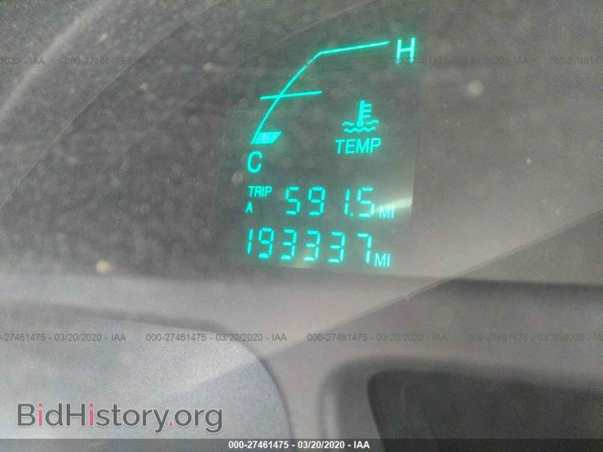 2003 CADILLAC DEVILLE - VIN: 1G6KD54Y53U240042 - Photo 7