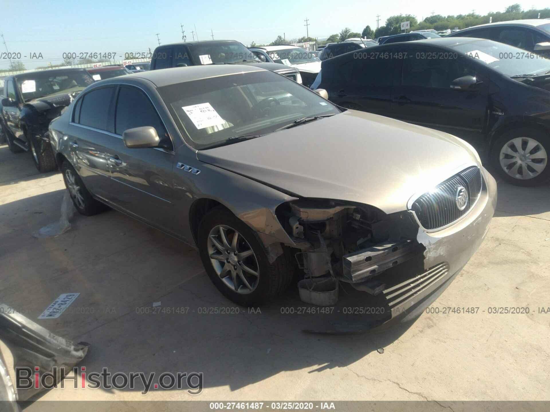 Фотография 1G4HD57287U130621 - BUICK LUCERNE 2007