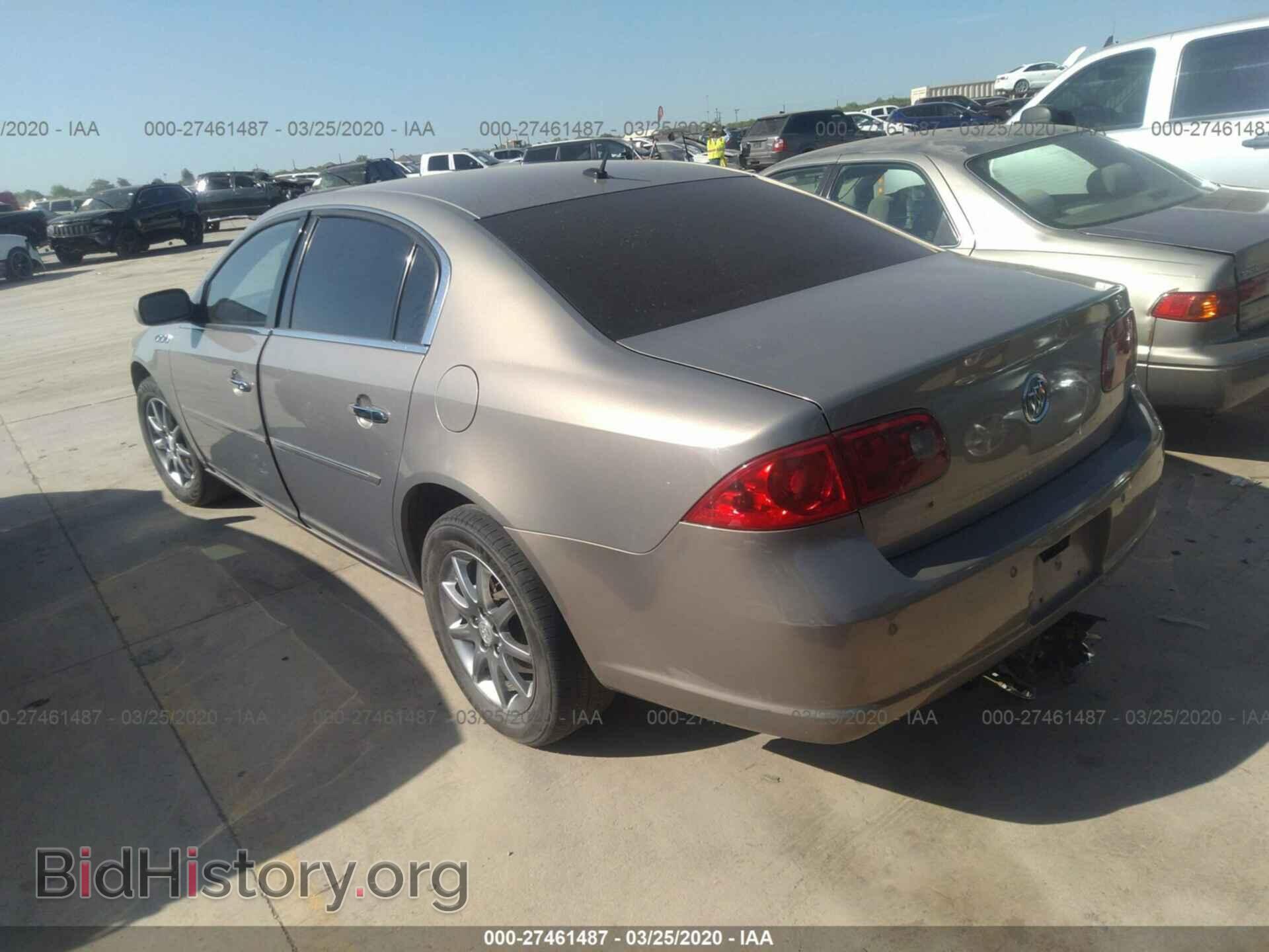 2007 BUICK LUCERNE - VIN: 1G4HD57287U130621 - Фото 3
