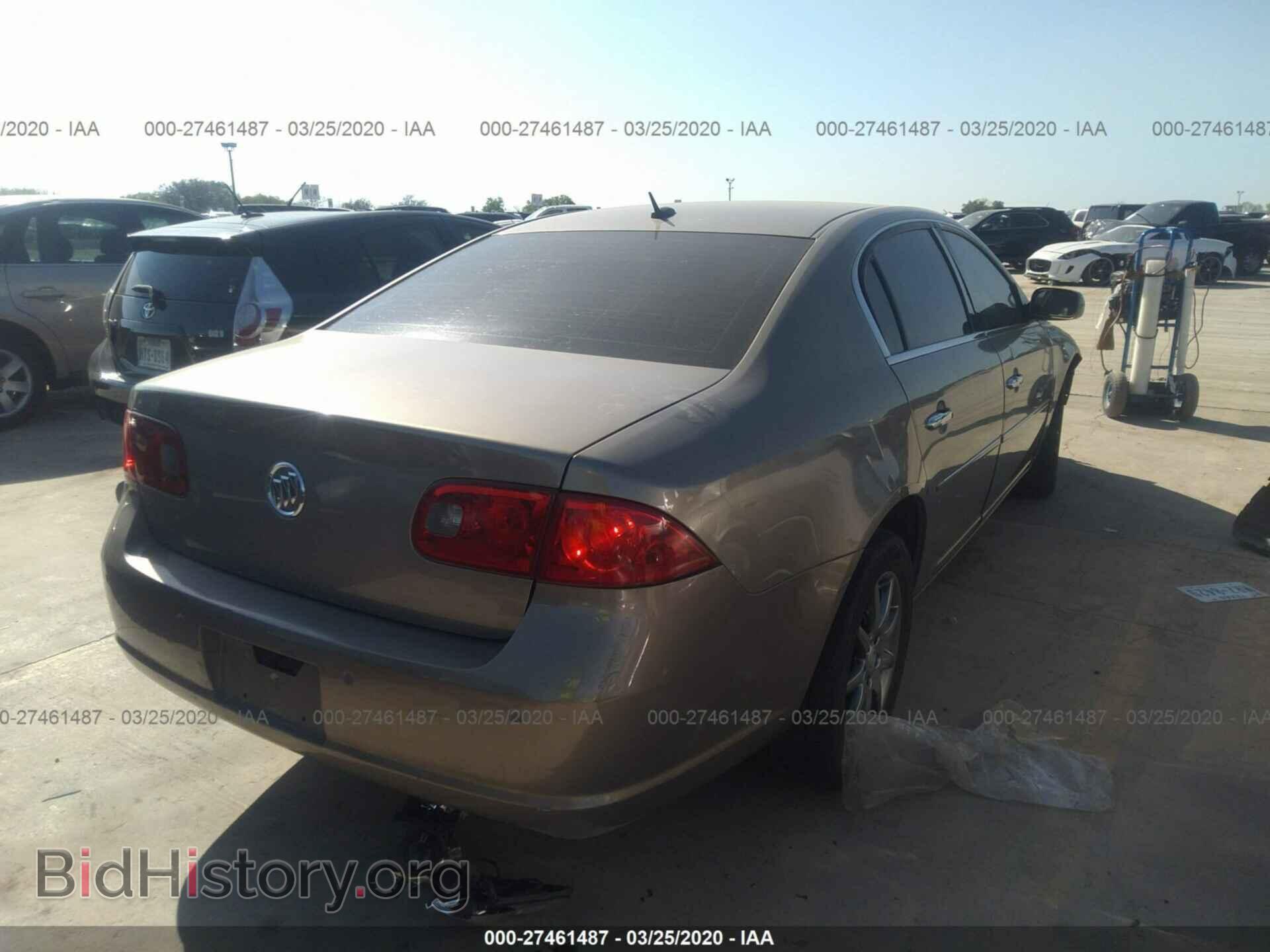 2007 BUICK LUCERNE - VIN: 1G4HD57287U130621 - Фото 4