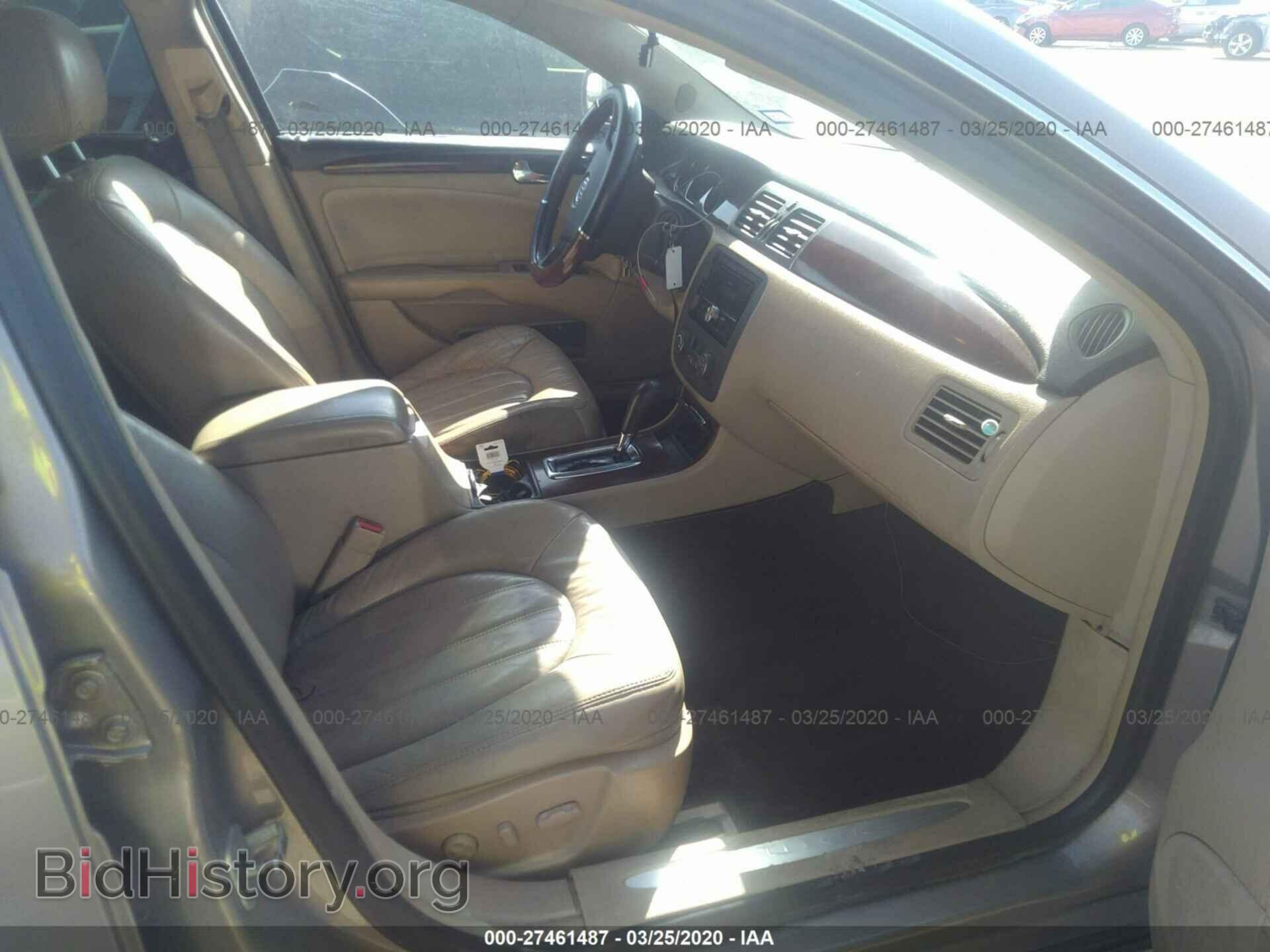 2007 BUICK LUCERNE - VIN: 1G4HD57287U130621 - Фото 5