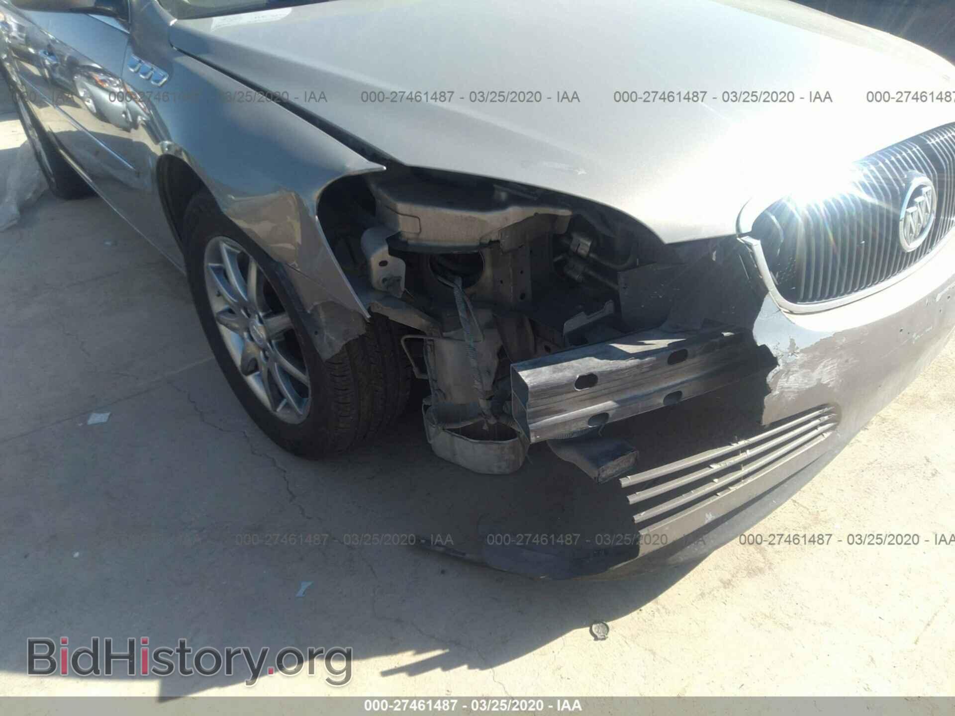 2007 BUICK LUCERNE - VIN: 1G4HD57287U130621 - Фото 6