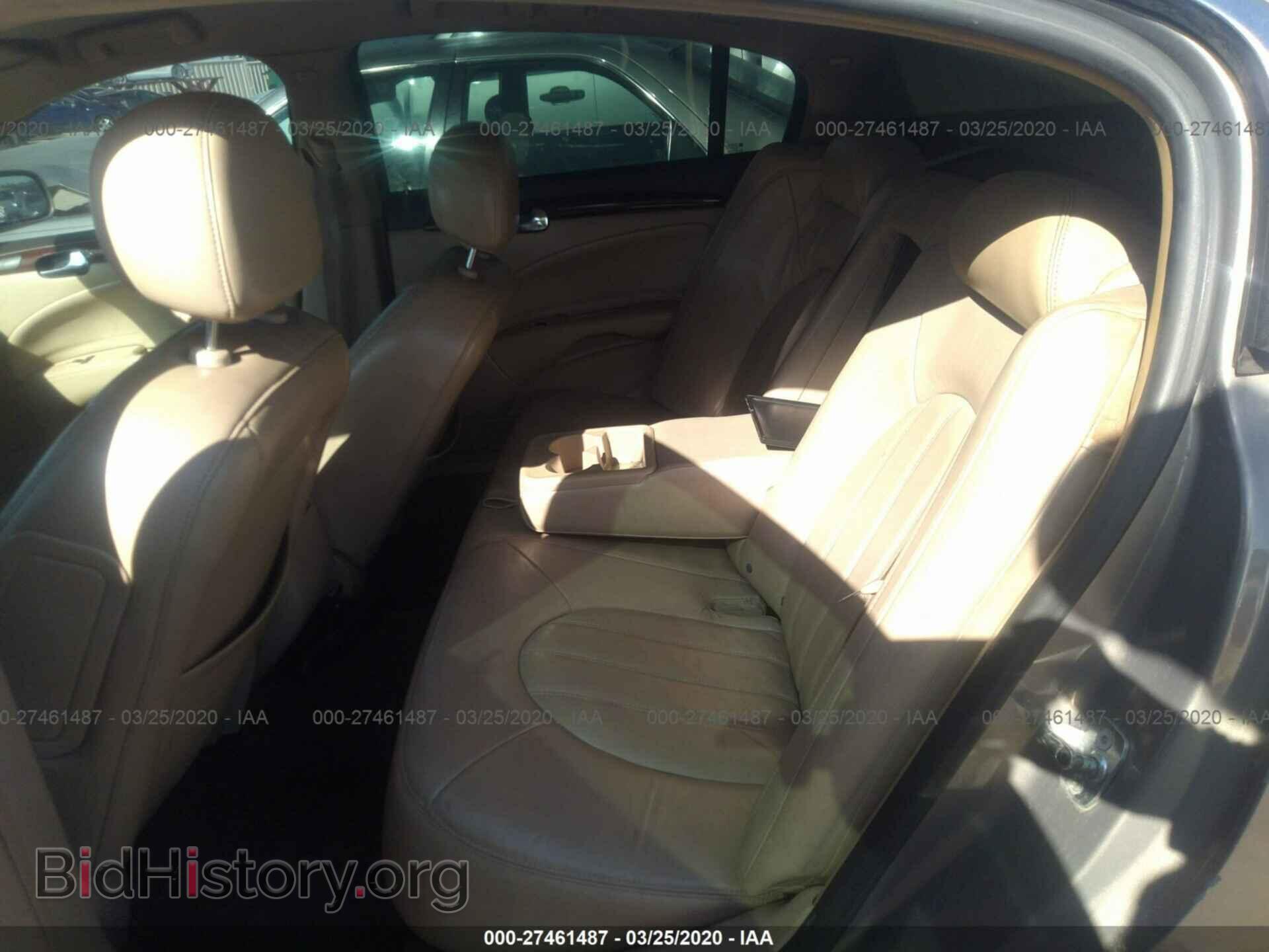 2007 BUICK LUCERNE - VIN: 1G4HD57287U130621 - Фото 8