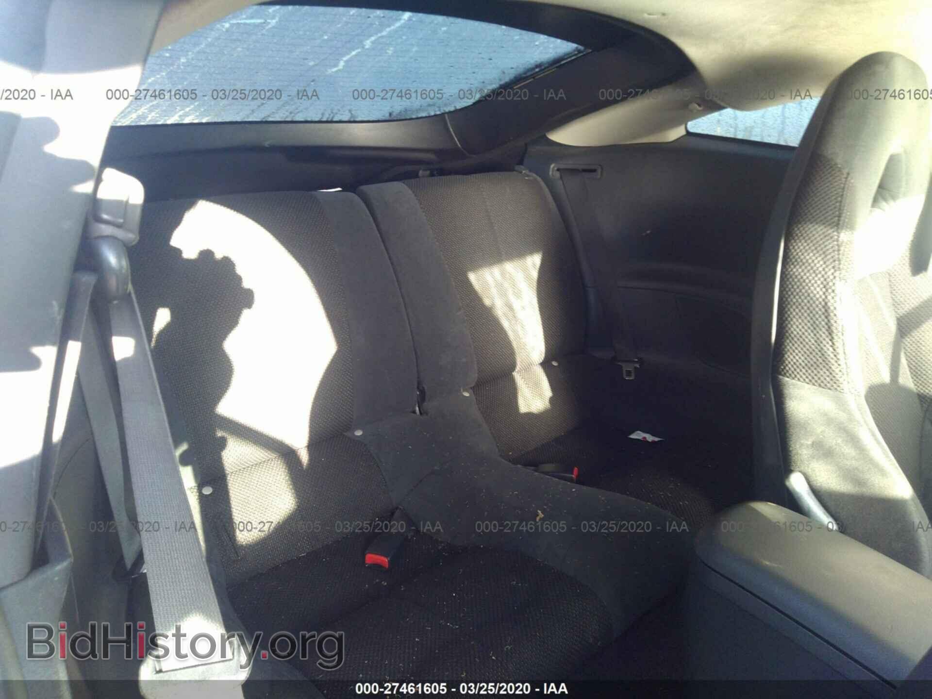 2007 MITSUBISHI ECLIPSE - VIN: 4A3AK24F47E036194 - Фото 8