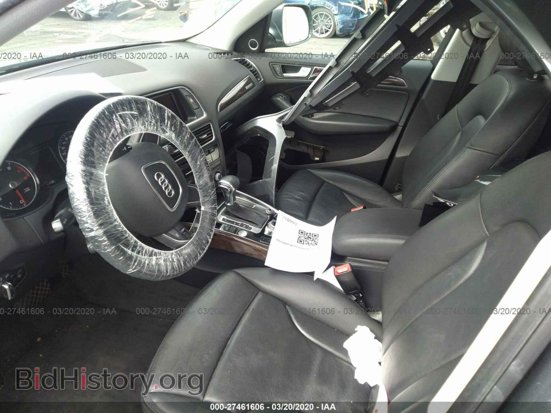 2014 AUDI Q5 - VIN: WA1LFAFPXEA024775 - Фото 5