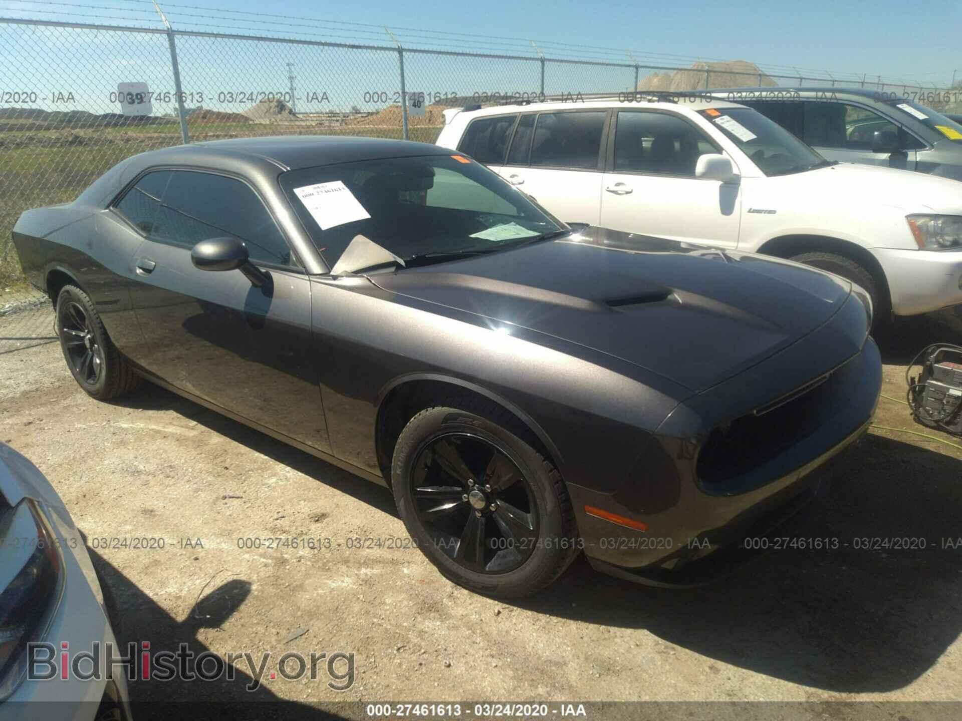 Photo 2C3CDZAG7GH300128 - DODGE CHALLENGER 2016