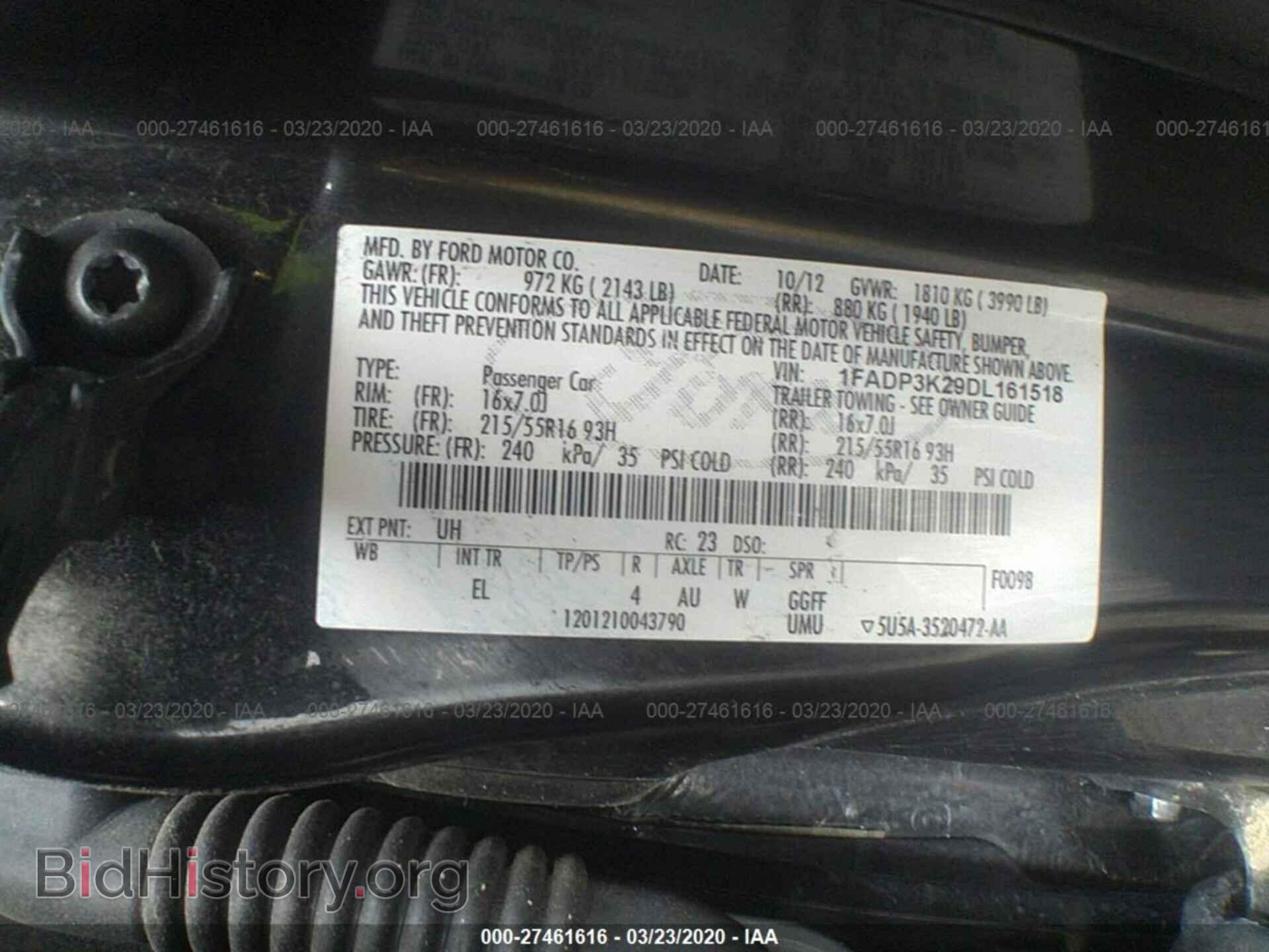 2013 FORD FOCUS - VIN: 1FADP3K29DL161518 - Photo 9