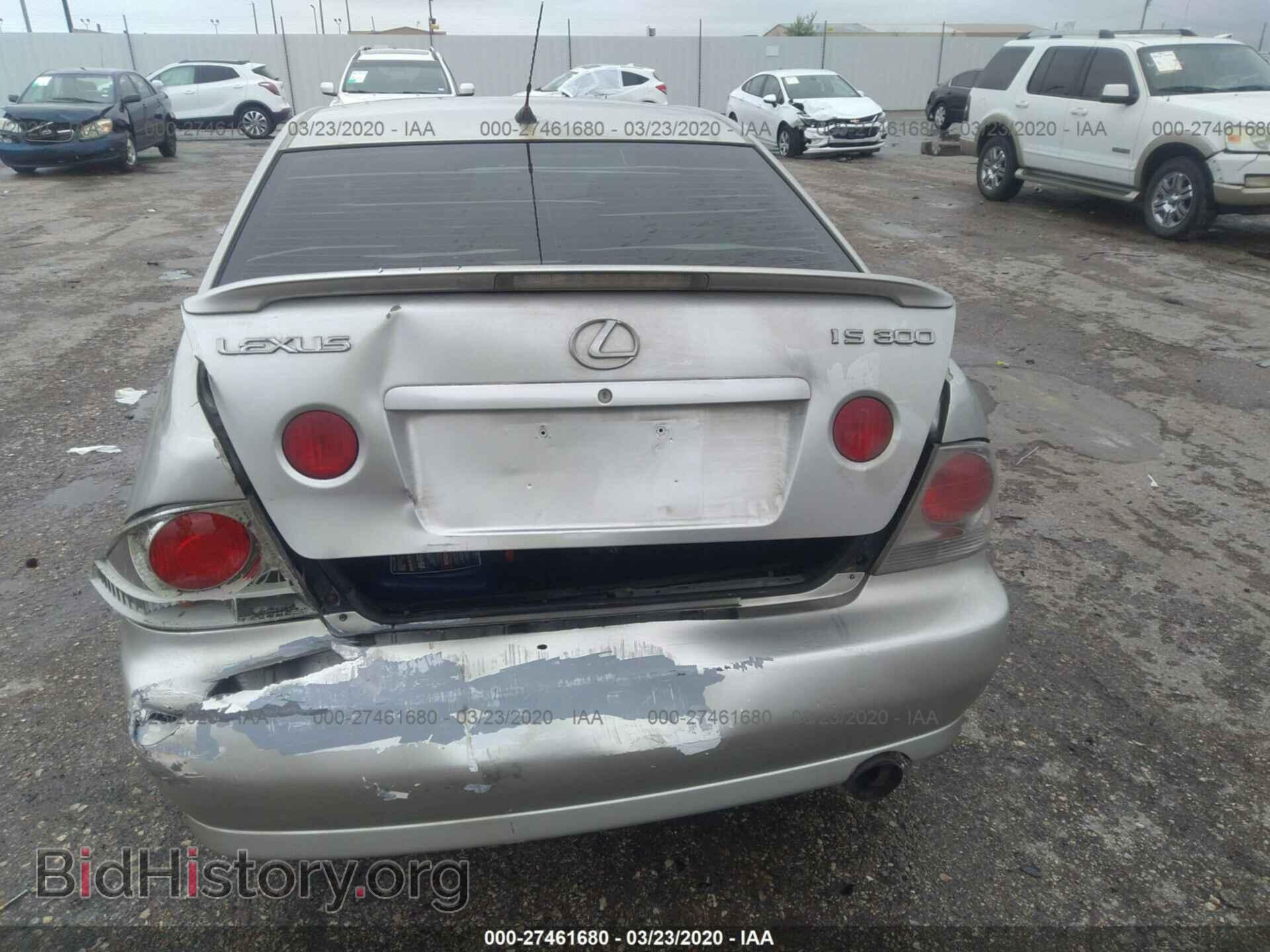 2002 LEXUS IS - VIN: JTHBD192720044554 - Фото 6