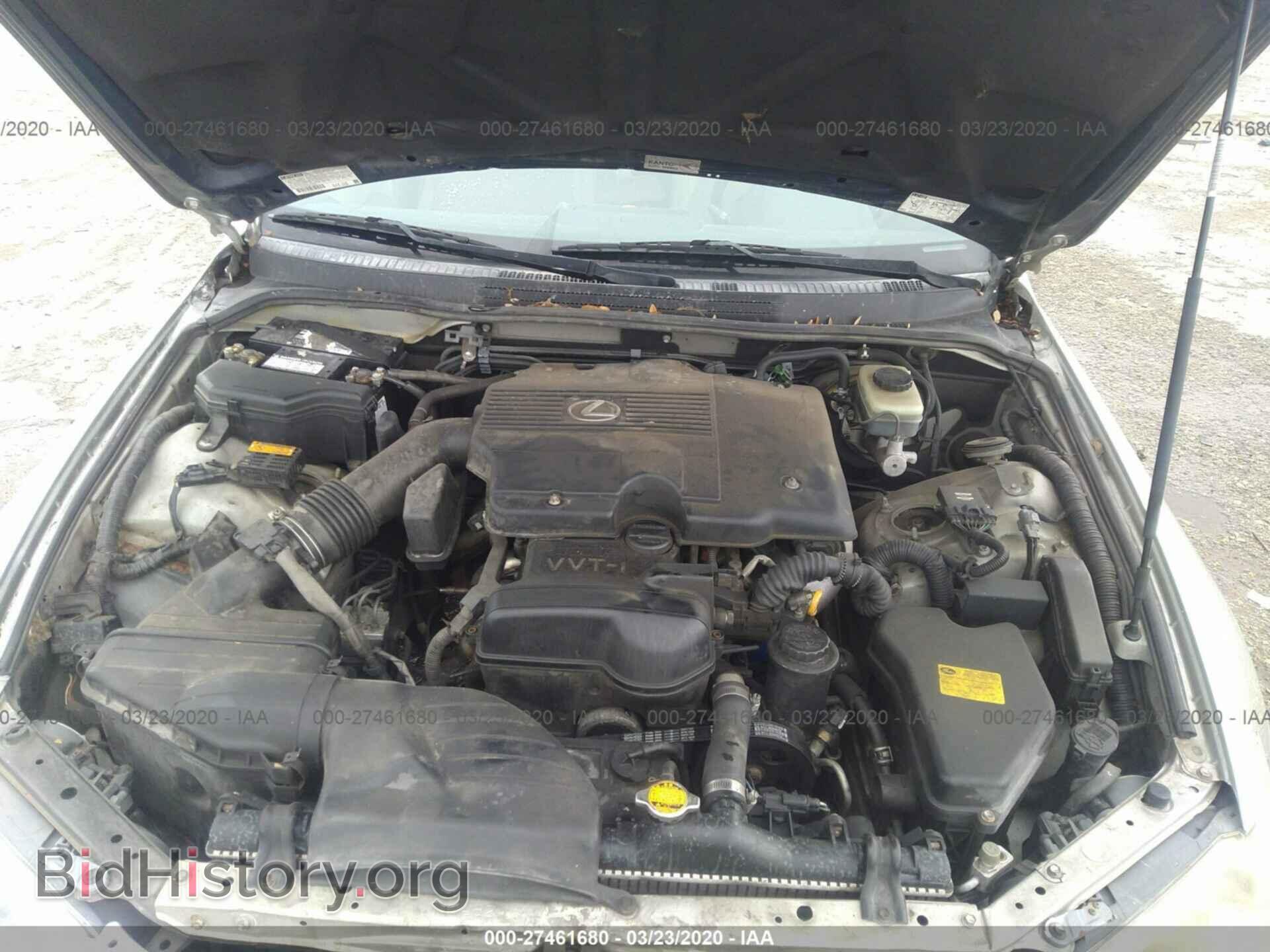 2002 LEXUS IS - VIN: JTHBD192720044554 - Фото 10