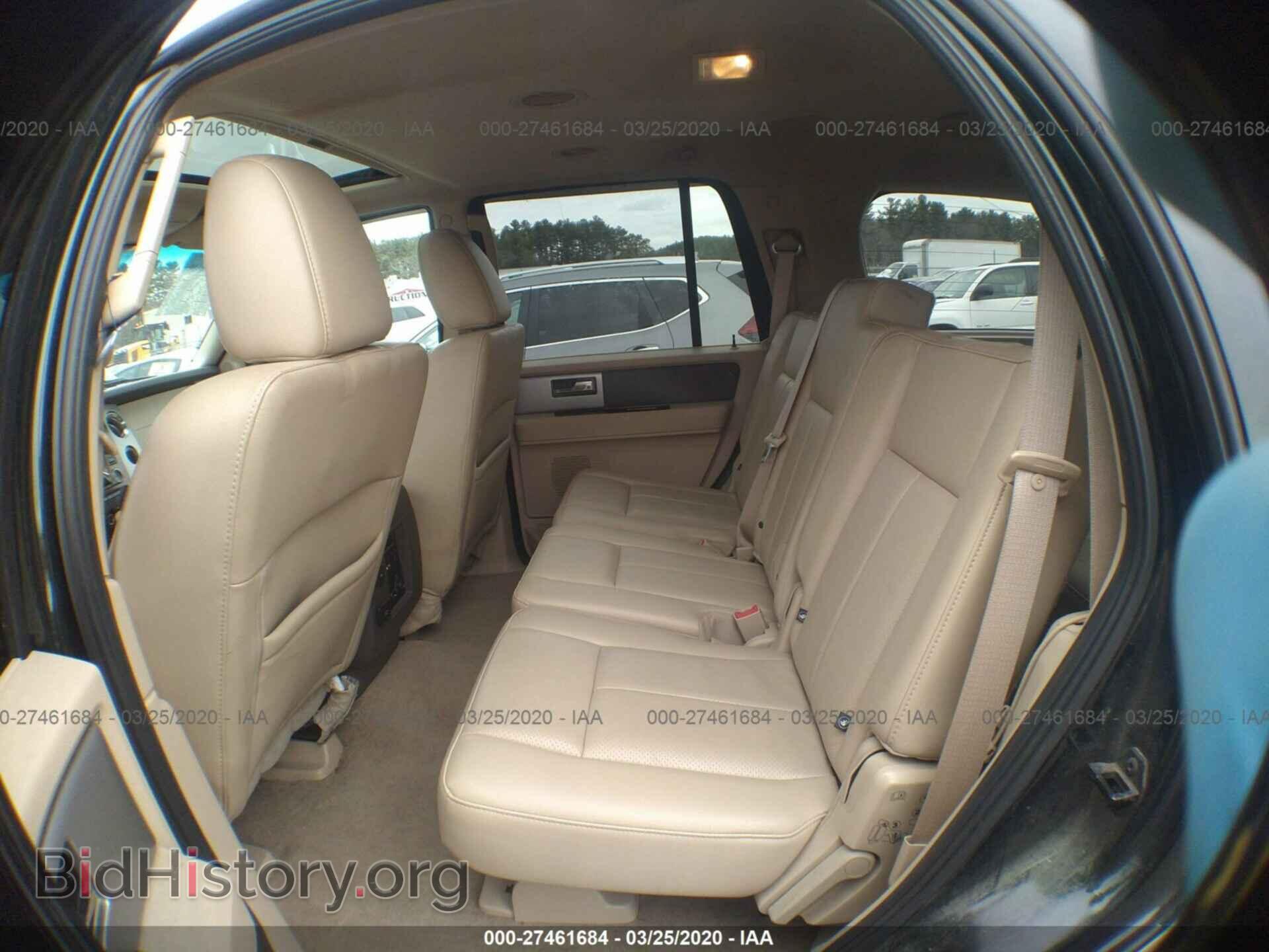 2014 FORD EXPEDITION - VIN: 1FMJU1J54EEF22046 - Фото 8