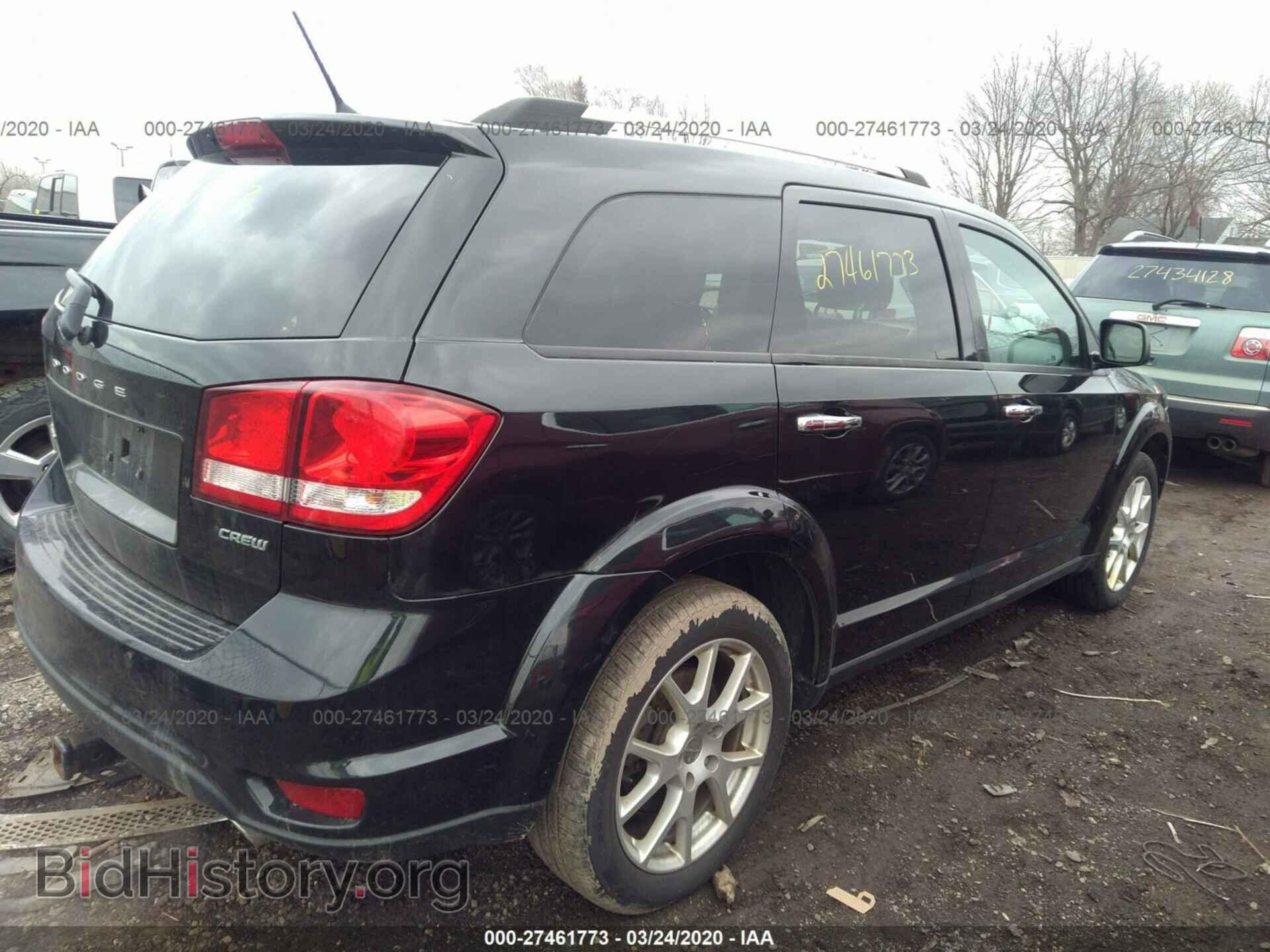 2012 DODGE JOURNEY - VIN: 3C4PDCDGXCT271201 - Фото 4