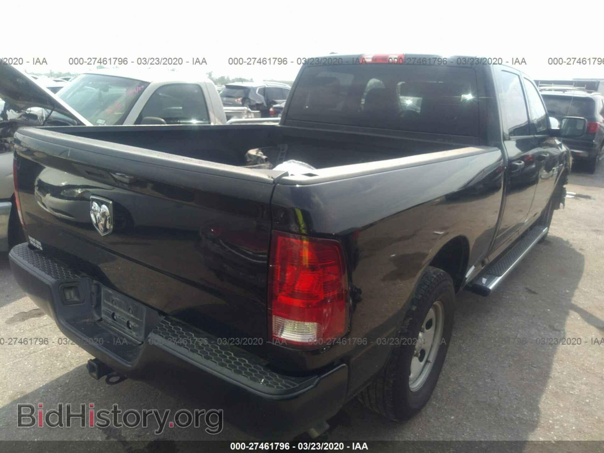 2014 RAM 1500 - VIN: 1C6RR6ST3ES122930 - Фото 4