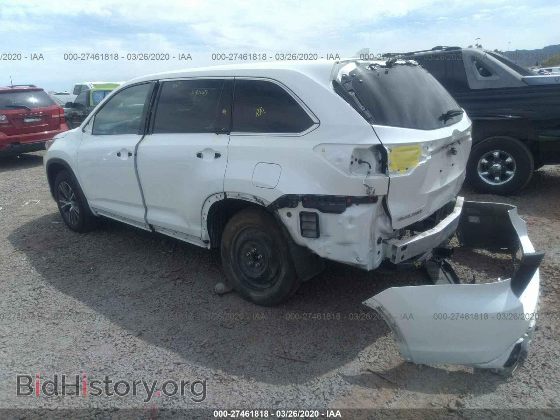2017 TOYOTA HIGHLANDER - VIN: 5TDBZRFH6HS405143 - Фото 3