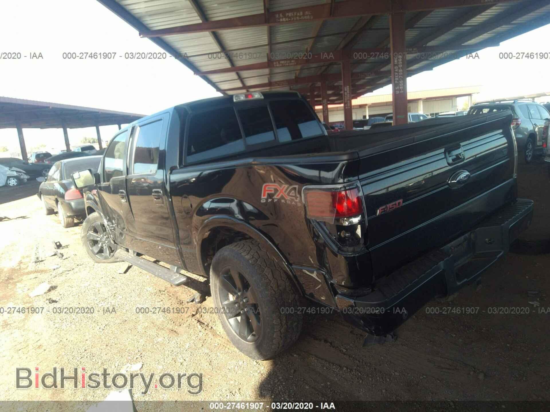 2013 FORD F150 - VIN: 1FTFW1ET2DFA83533 - Фото 3