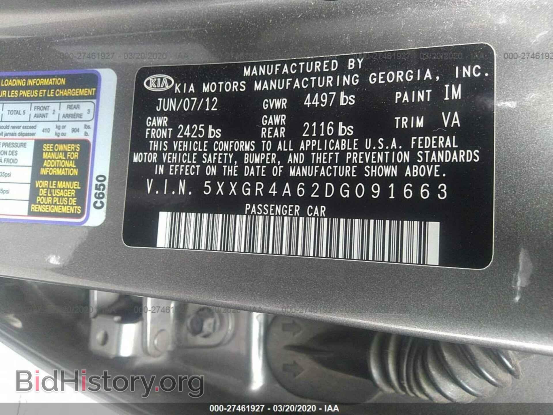 2013 KIA OPTIMA - VIN: 5XXGR4A62DG091663 - Photo 9