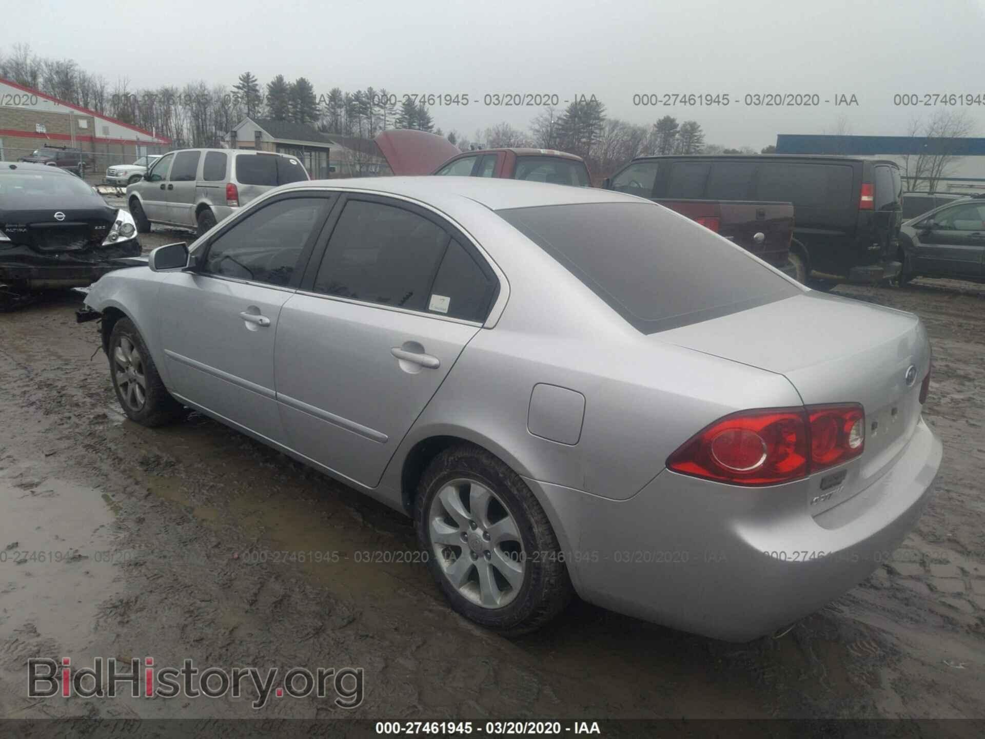 2008 KIA OPTIMA - VIN: KNAGE124085192974 - Фото 3