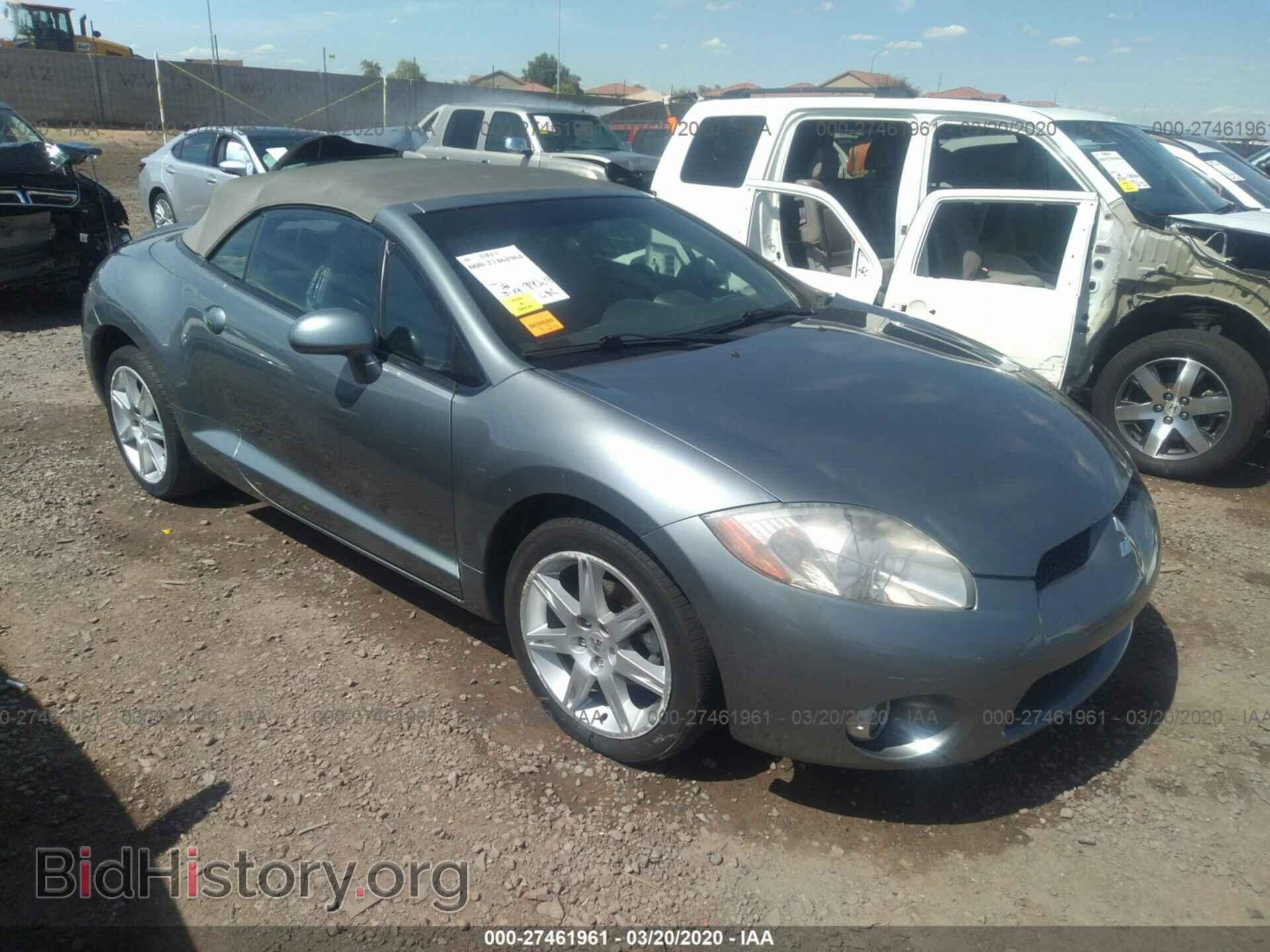 Фотография 4A3AL35T77E015458 - MITSUBISHI ECLIPSE 2007