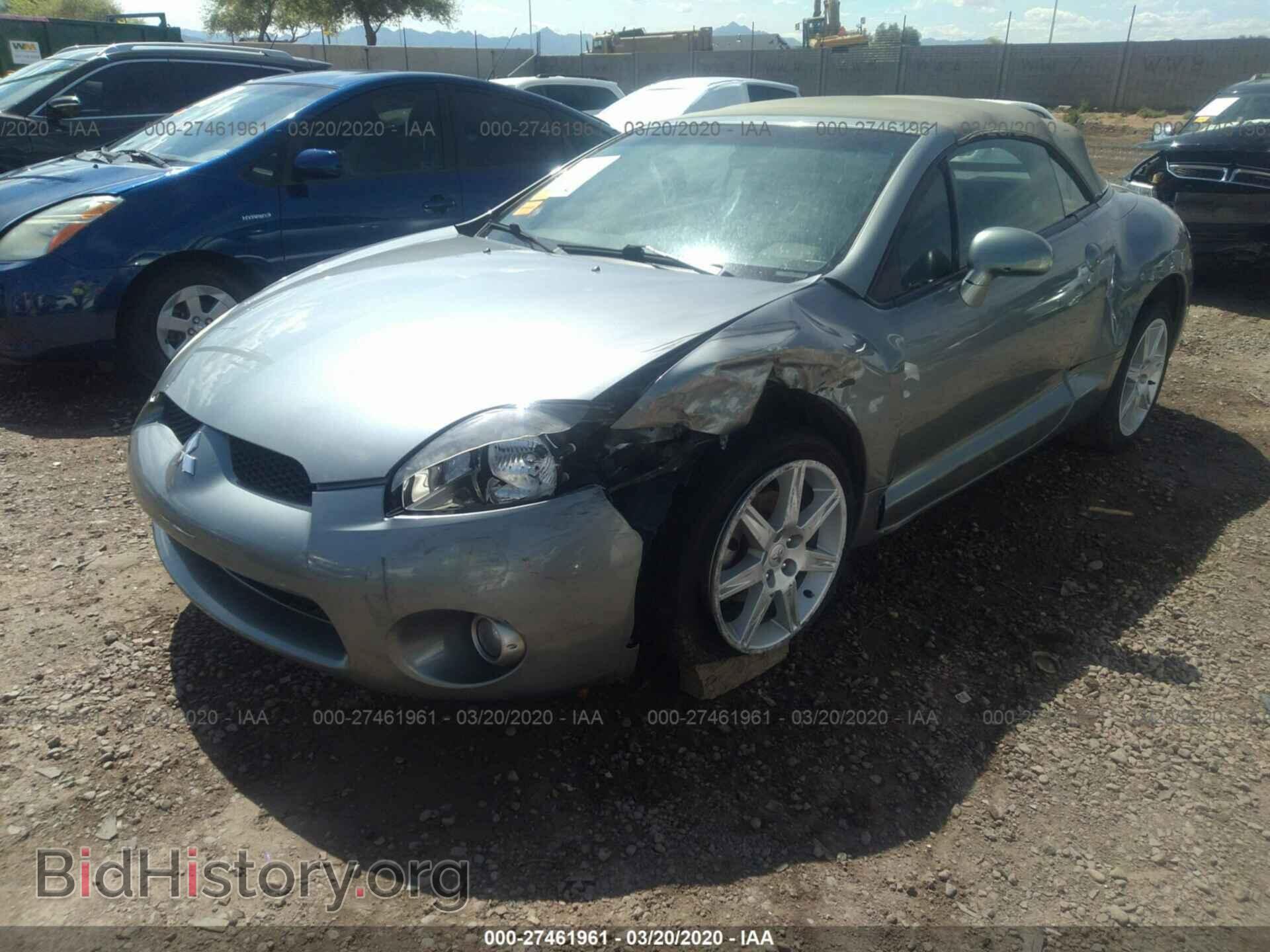2007 MITSUBISHI ECLIPSE - VIN: 4A3AL35T77E015458 - Фото 2