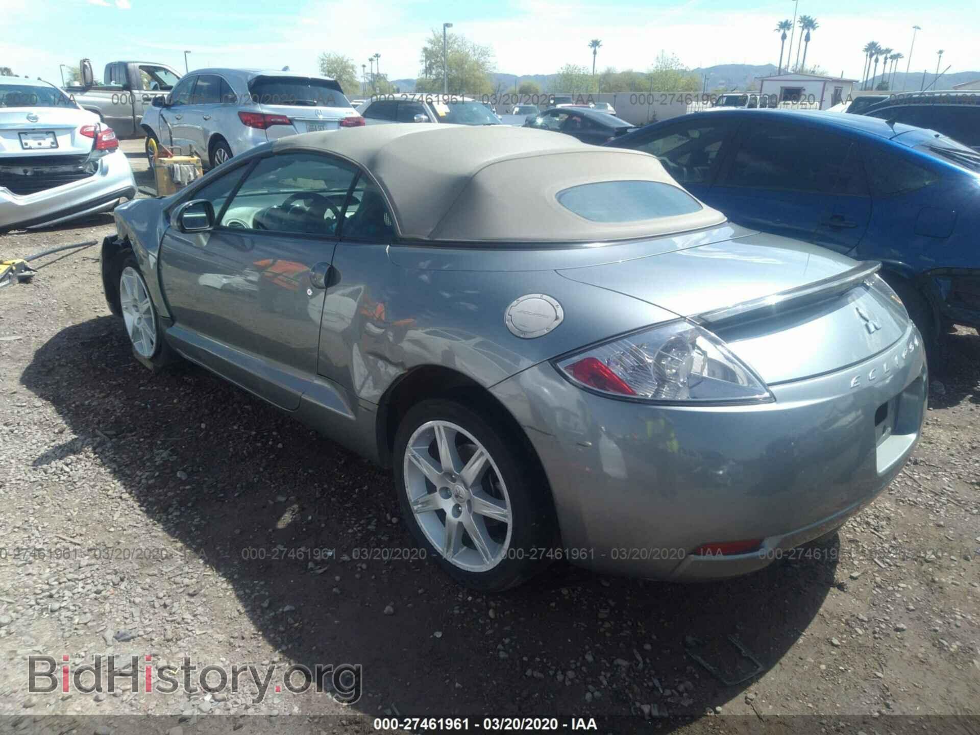 2007 MITSUBISHI ECLIPSE - VIN: 4A3AL35T77E015458 - Фото 3