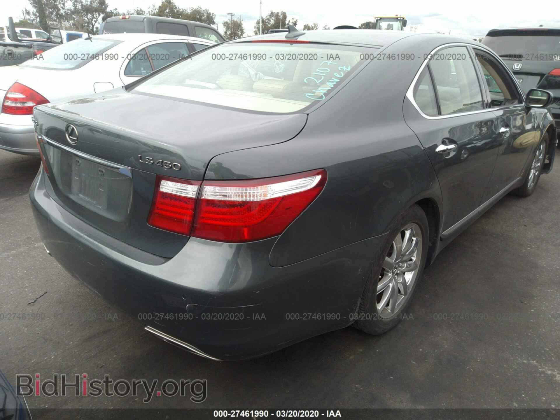 2007 LEXUS LS - VIN: JTHBL46F275005392 - Фото 4