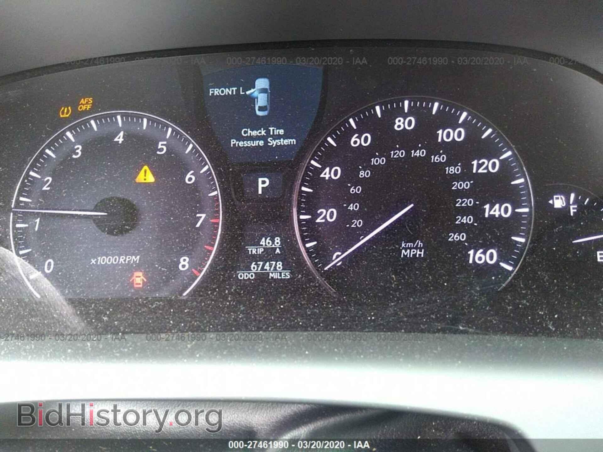 2007 LEXUS LS - VIN: JTHBL46F275005392 - Фото 7