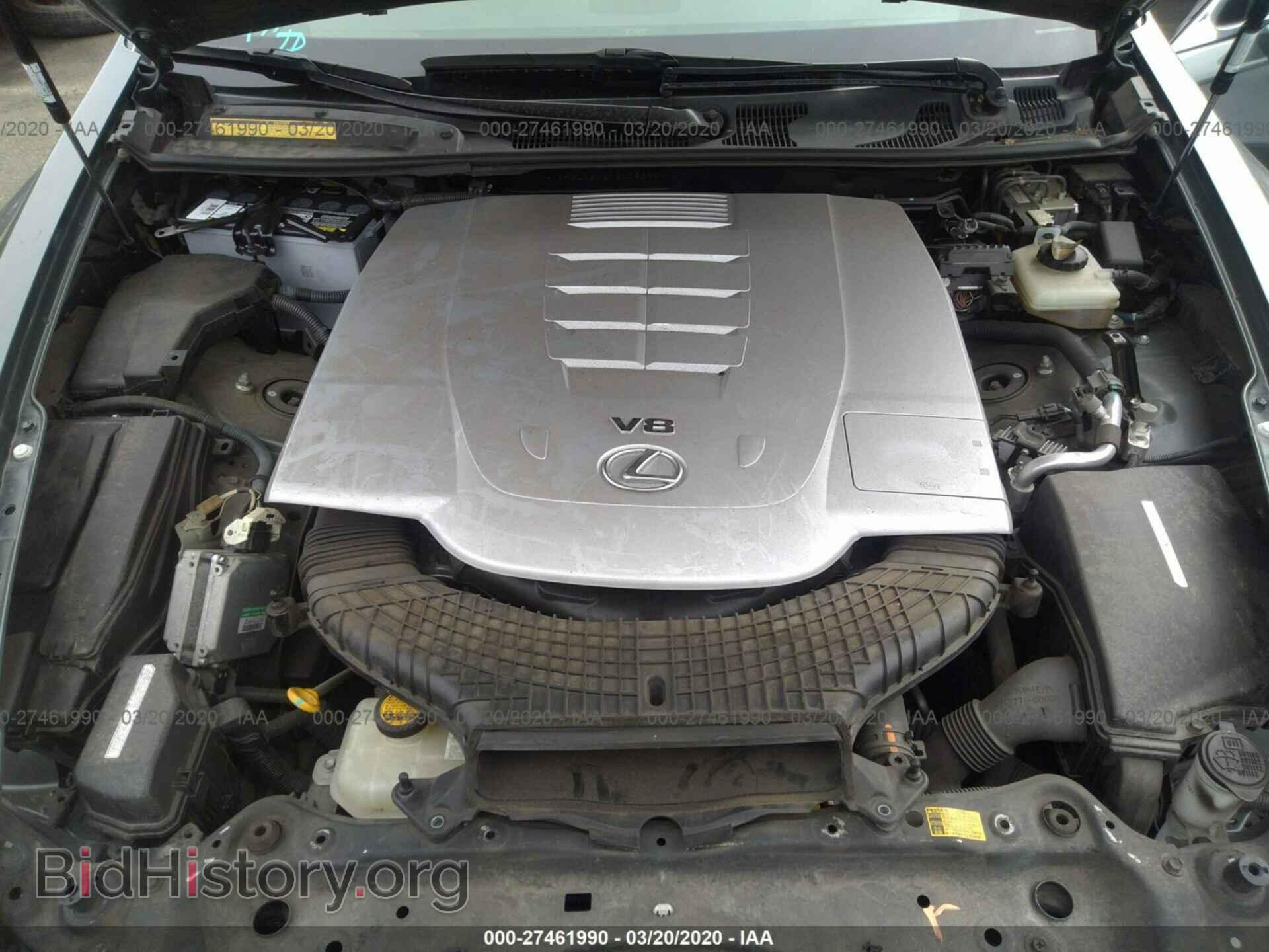 2007 LEXUS LS - VIN: JTHBL46F275005392 - Фото 10
