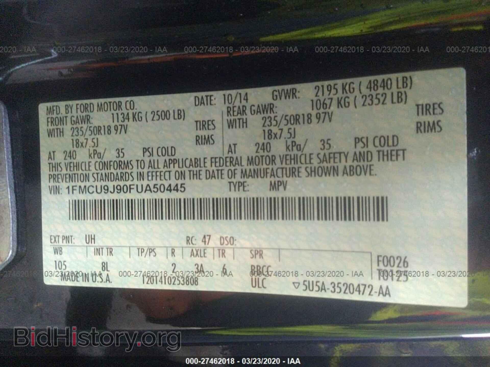 2015 FORD ESCAPE - VIN: 1FMCU9J90FUA50445 - Photo 9