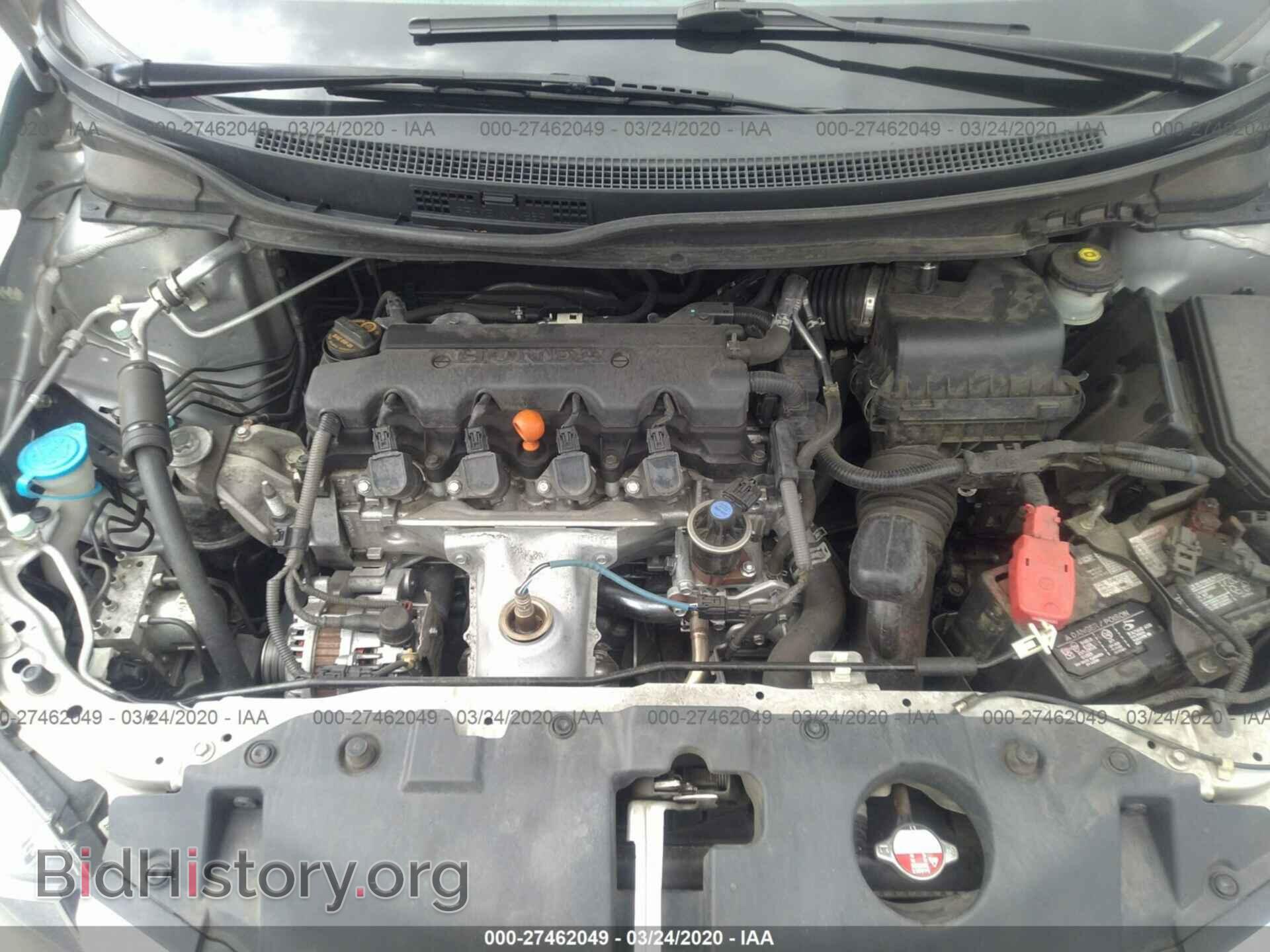 2014 HONDA CIVIC - VIN: 19XFB2F5XEE225527 - Фото 10