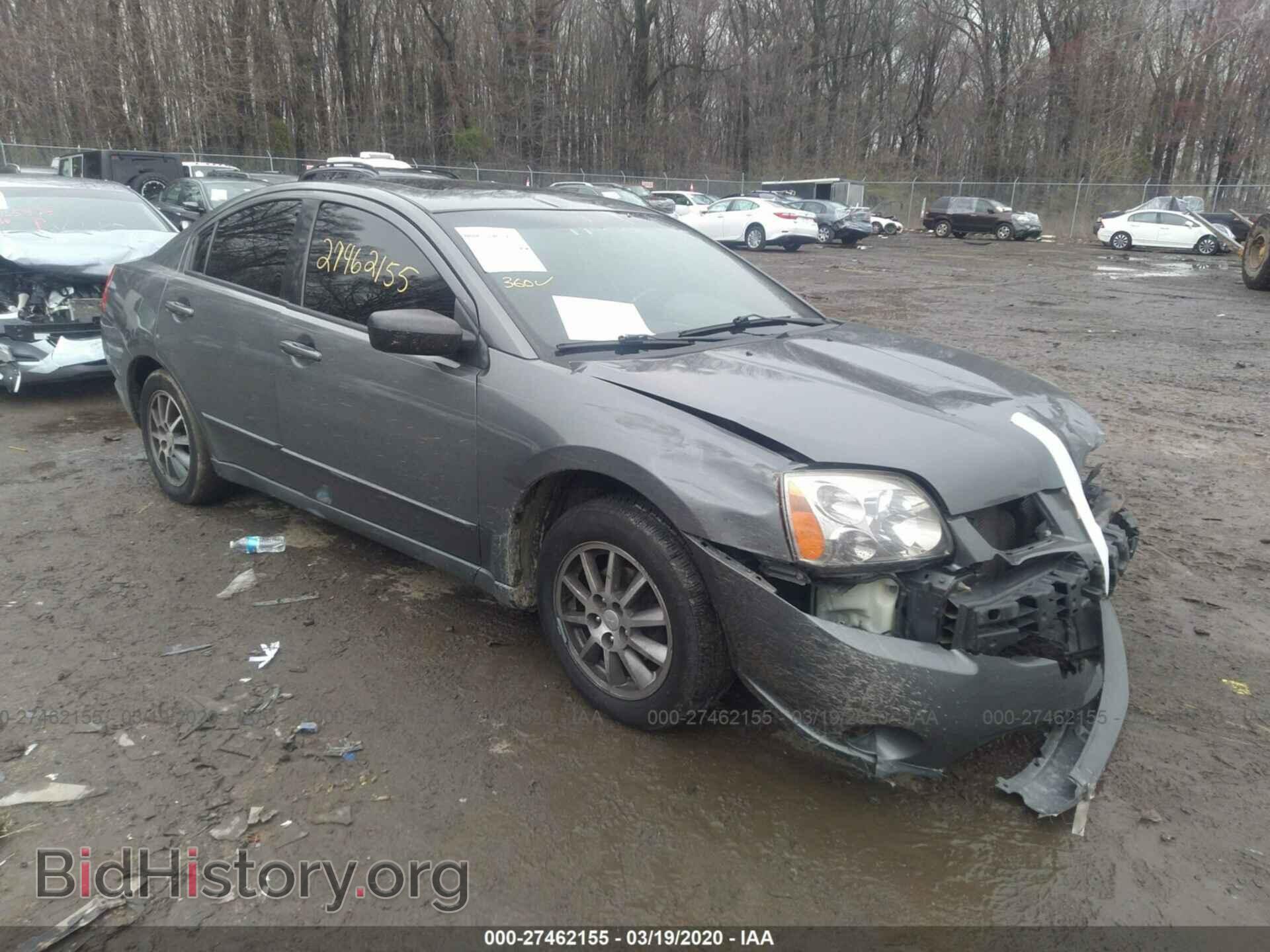 Photo 4A3AB46FX5E021902 - MITSUBISHI GALANT 2005