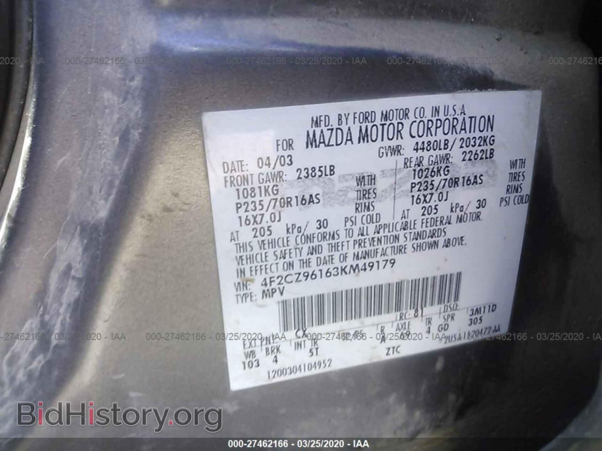 2003 MAZDA TRIBUTE - VIN: 4F2CZ96163KM49179 - Фото 9