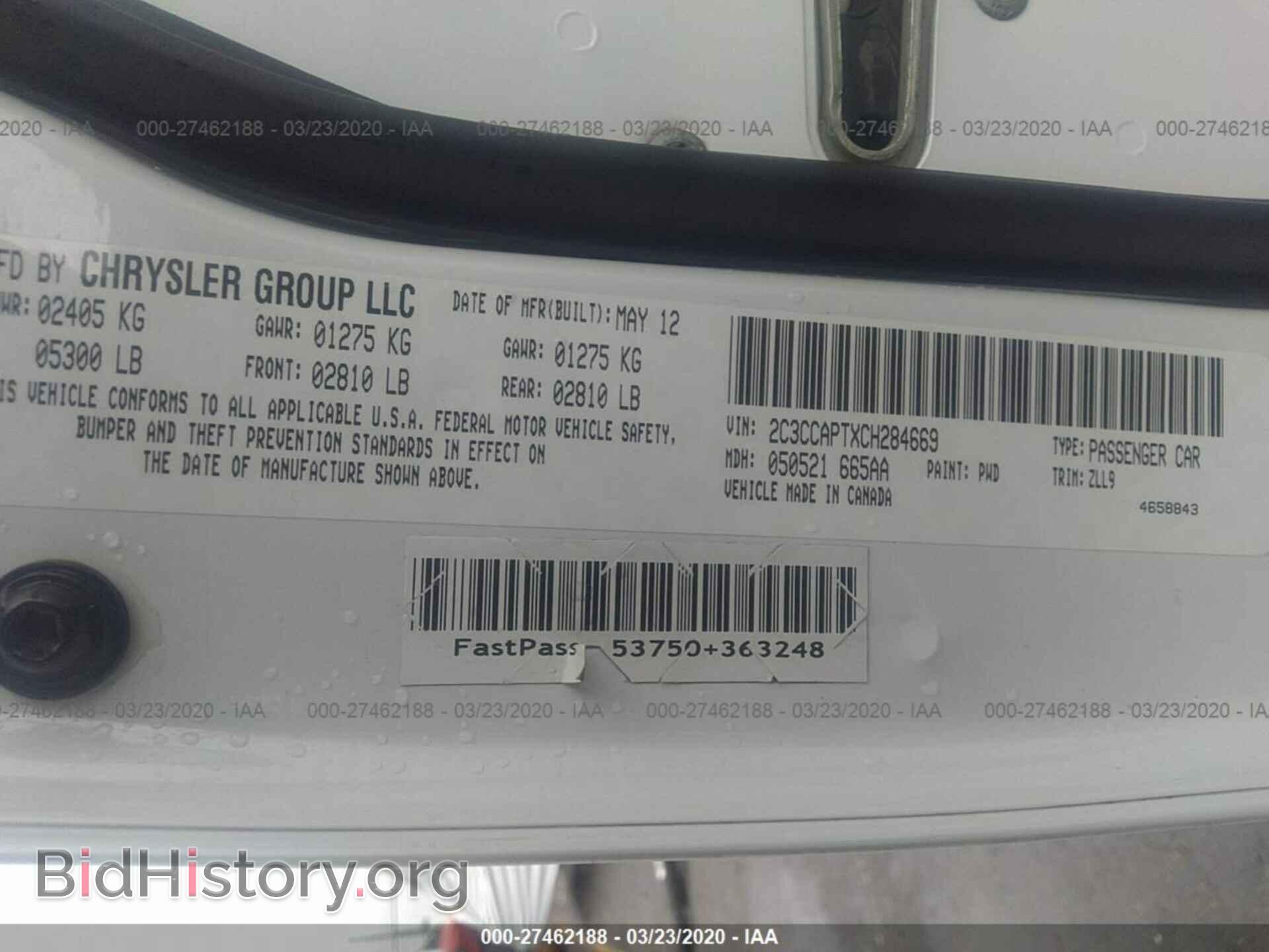 2012 CHRYSLER 300C - VIN: 2C3CCAPTXCH284669 - Фото 9
