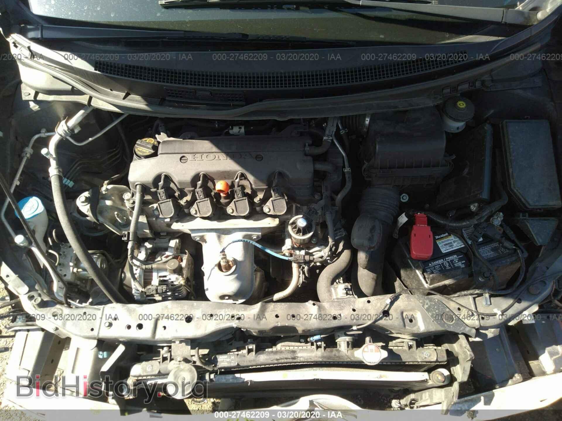 2013 HONDA CIVIC - VIN: 2HGFB2F6XDH585653 - Фото 10