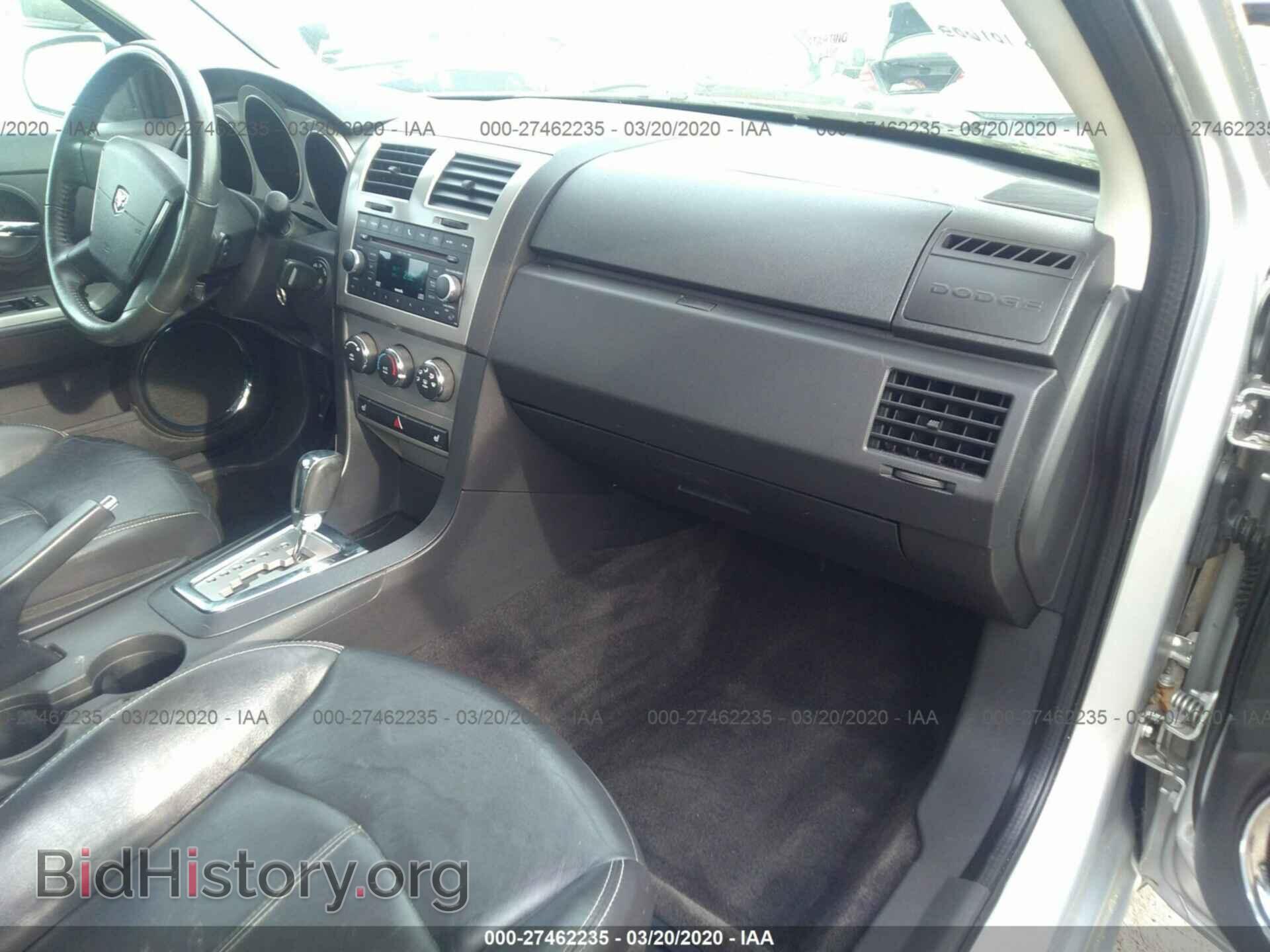 2010 DODGE AVENGER - VIN: 1B3CC5FB9AN149247 - Photo 5