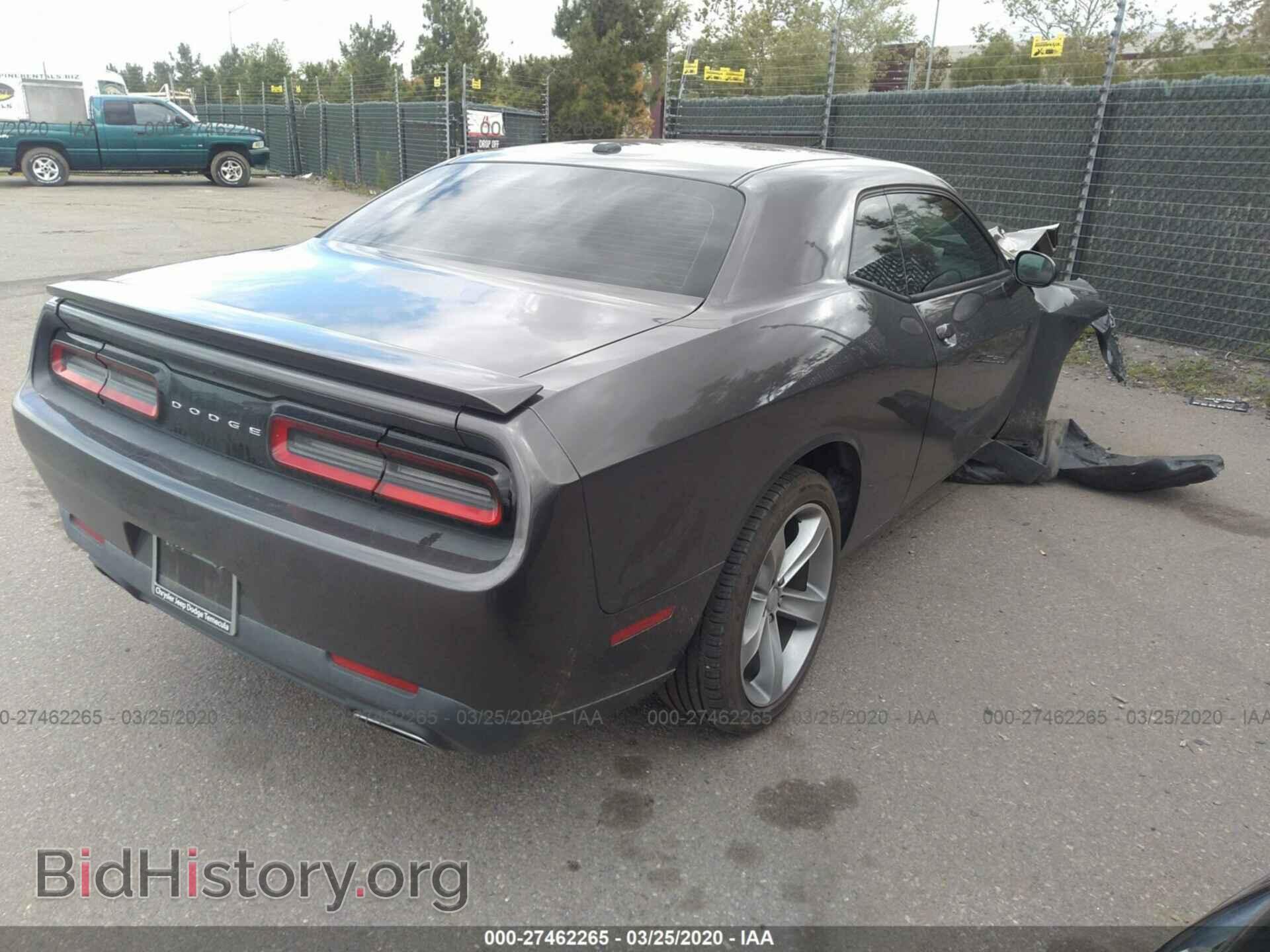 2015 DODGE CHALLENGER - VIN: 2C3CDZAG9FH774273 - Фото 4