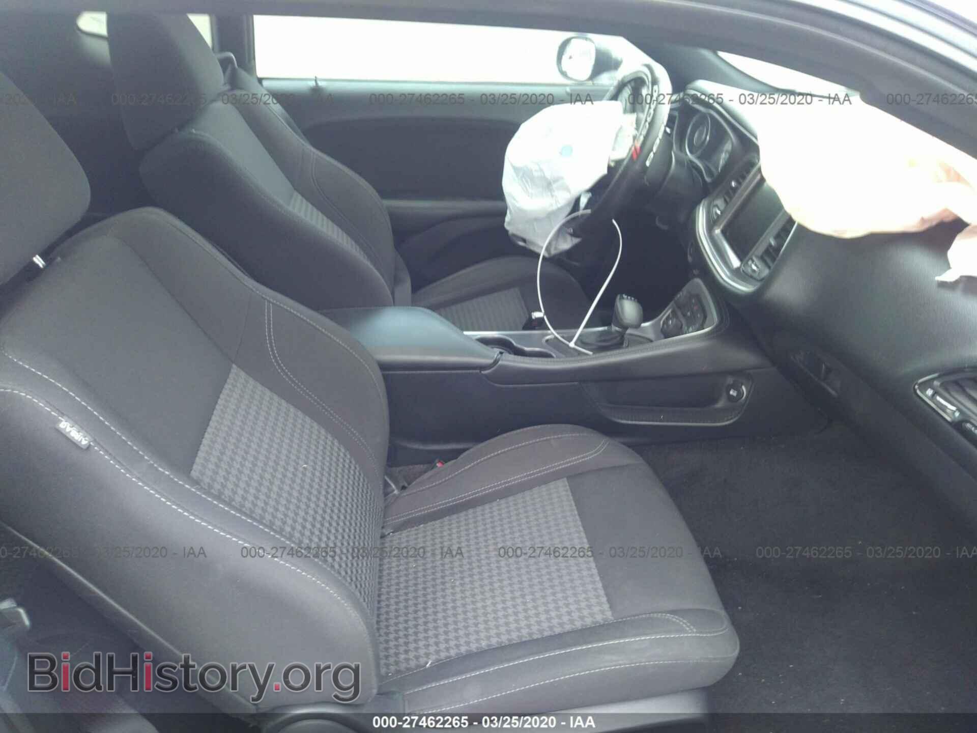 2015 DODGE CHALLENGER - VIN: 2C3CDZAG9FH774273 - Фото 5