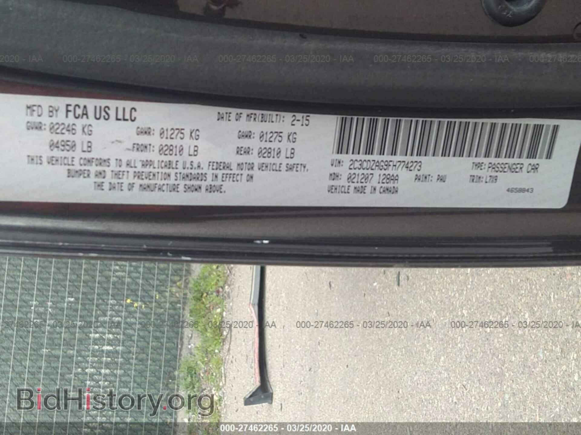 2015 DODGE CHALLENGER - VIN: 2C3CDZAG9FH774273 - Фото 9