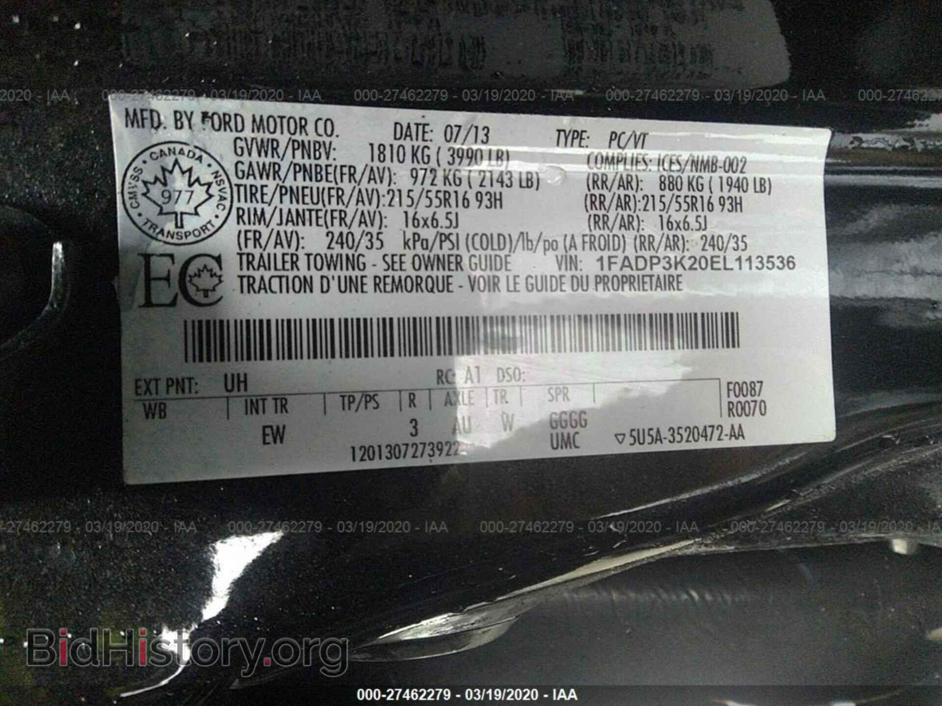 2014 FORD FOCUS - VIN: 1FADP3K20EL113536 - Фото 9