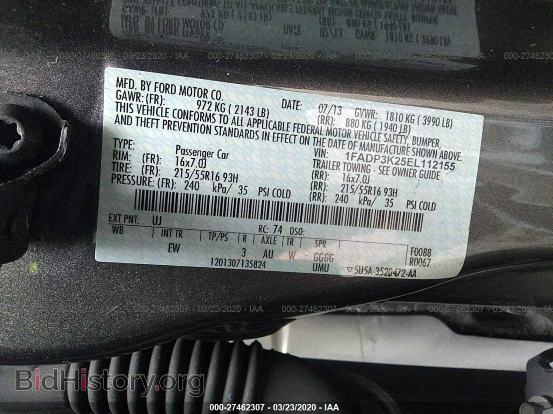 2014 FORD FOCUS - VIN: 1FADP3K25EL112155 - Фото 9