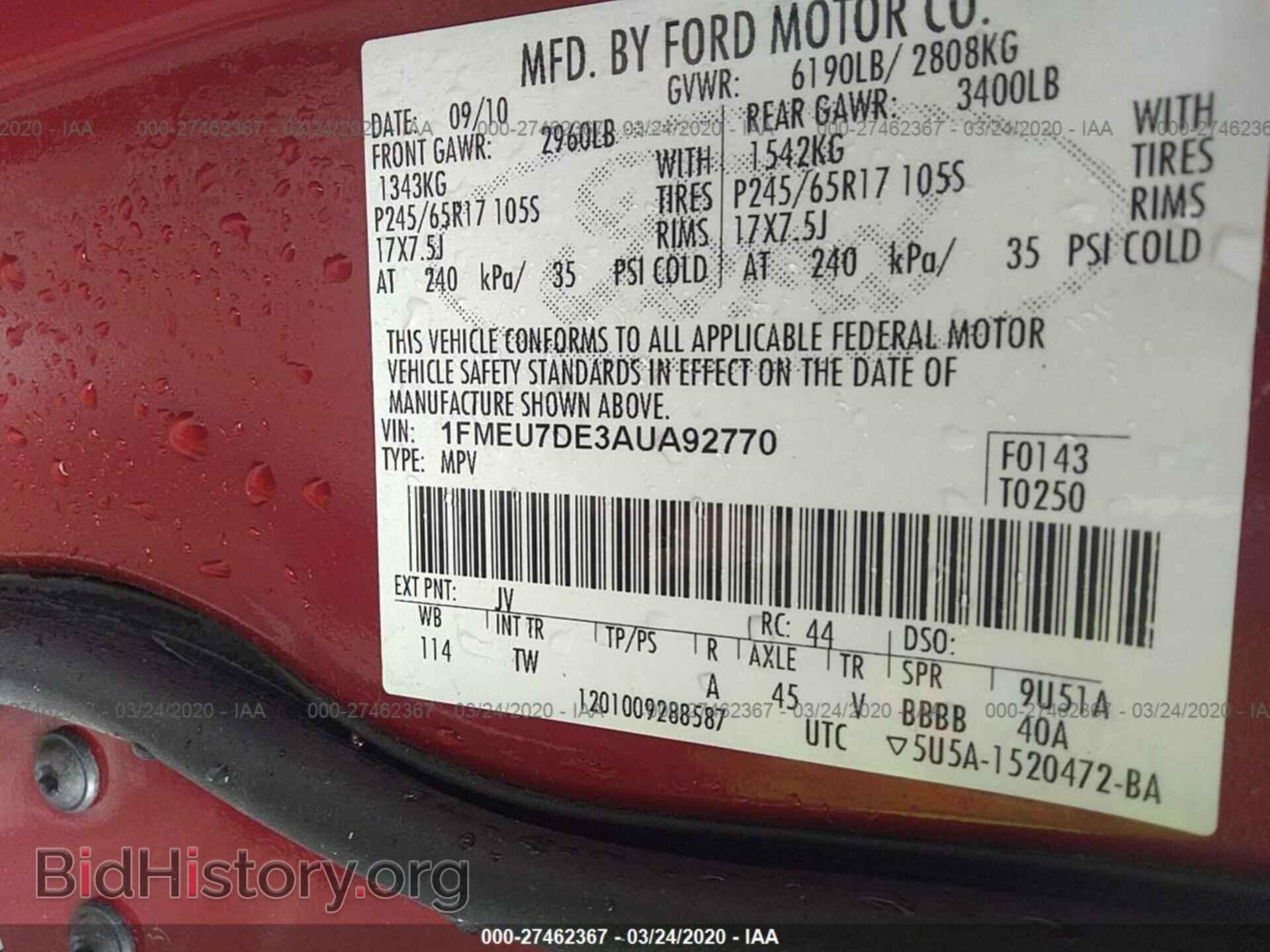 2010 FORD EXPLORER - VIN: 1FMEU7DE3AUA92770 - Фото 9