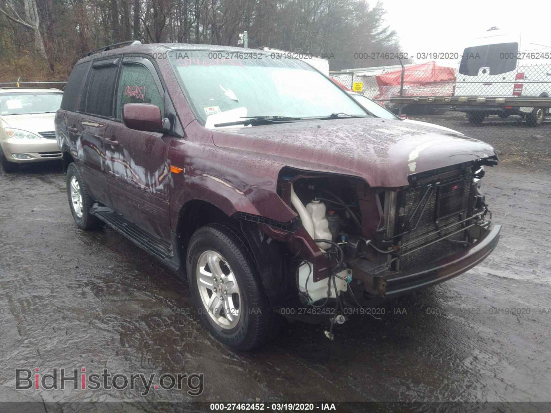 Фотография 5FNYF18248B045064 - HONDA PILOT 2008