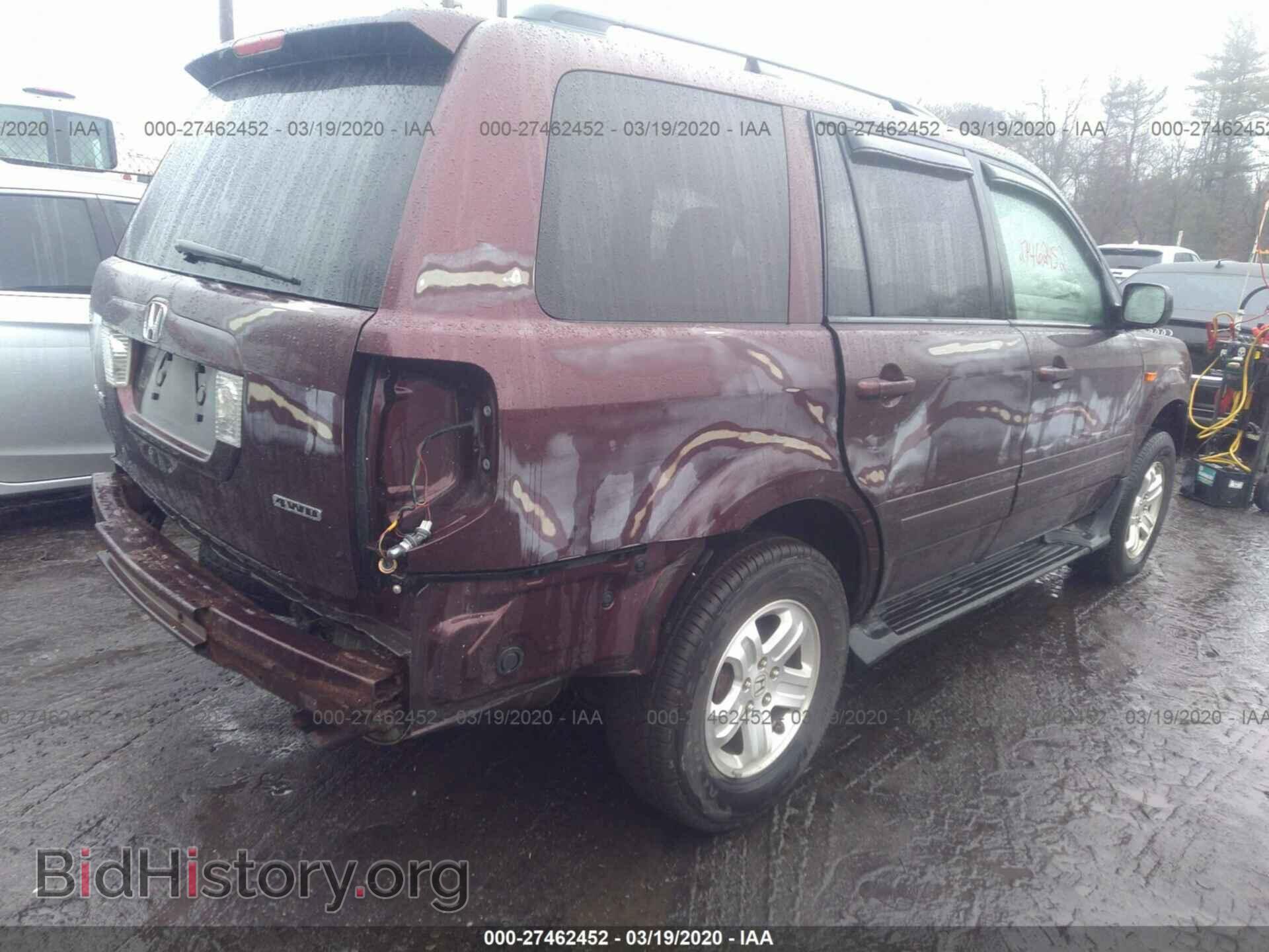2008 HONDA PILOT - VIN: 5FNYF18248B045064 - Фото 4