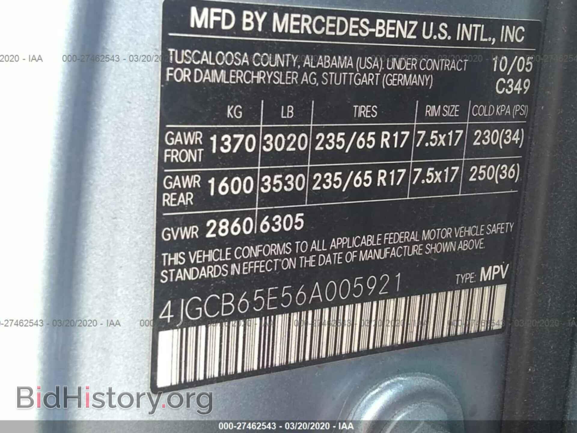 2006 MERCEDES-BENZ R-CLASS - VIN: 4JGCB65E56A005921 - Фото 9