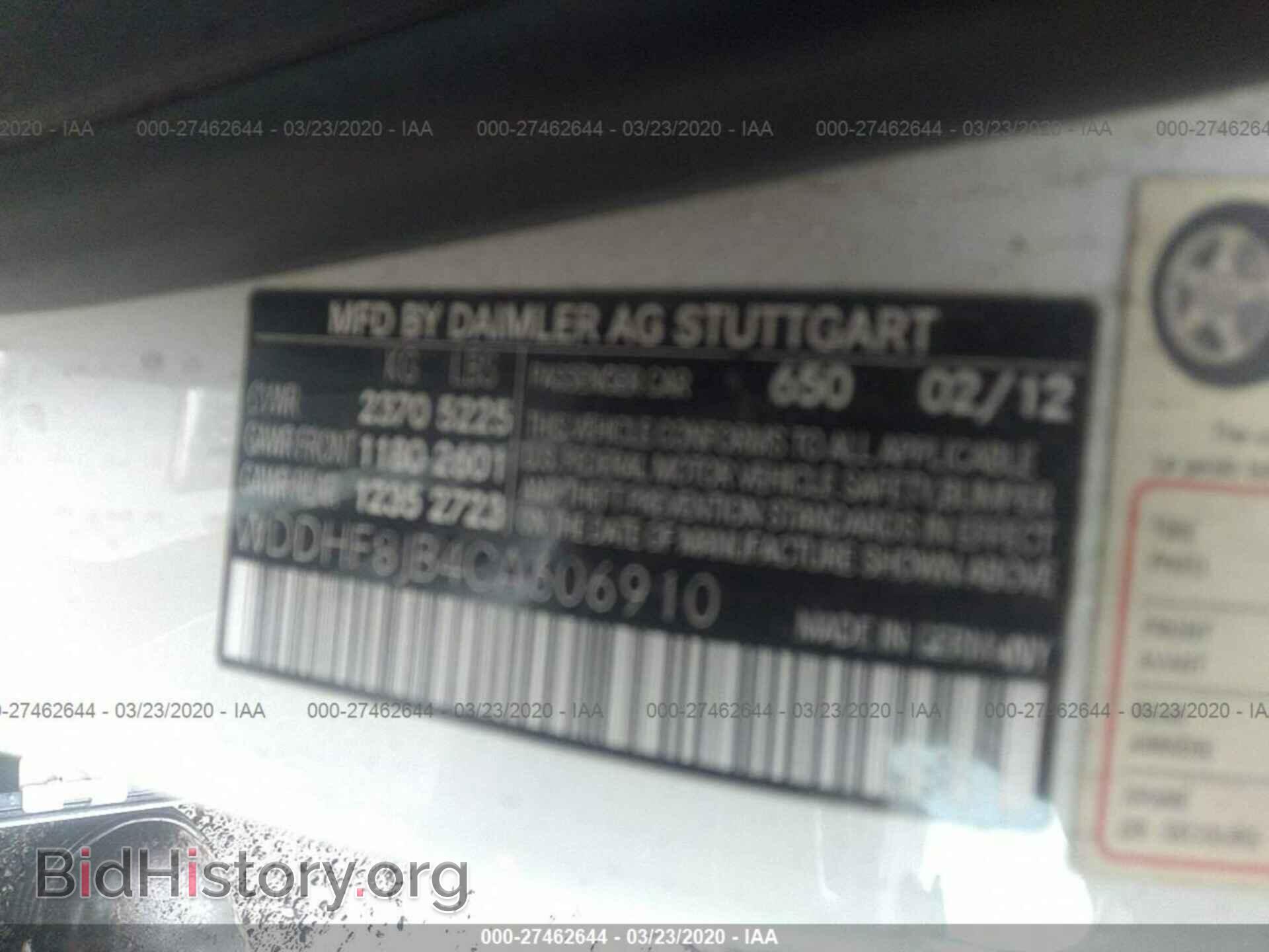 2012 MERCEDES-BENZ E - VIN: WDDHF8JB4CA606910 - Photo 9