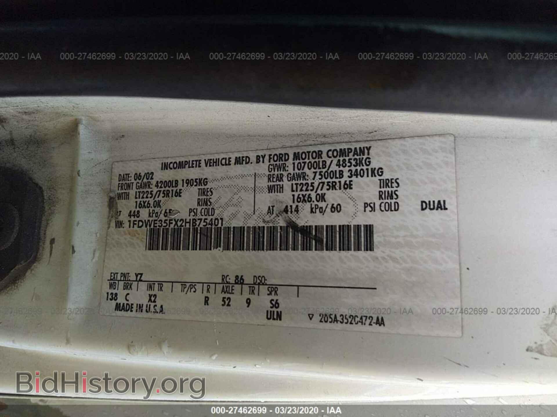 2002 FORD ECONOLINE - VIN: 1FDWE35FX2HB75401 - Фото 9