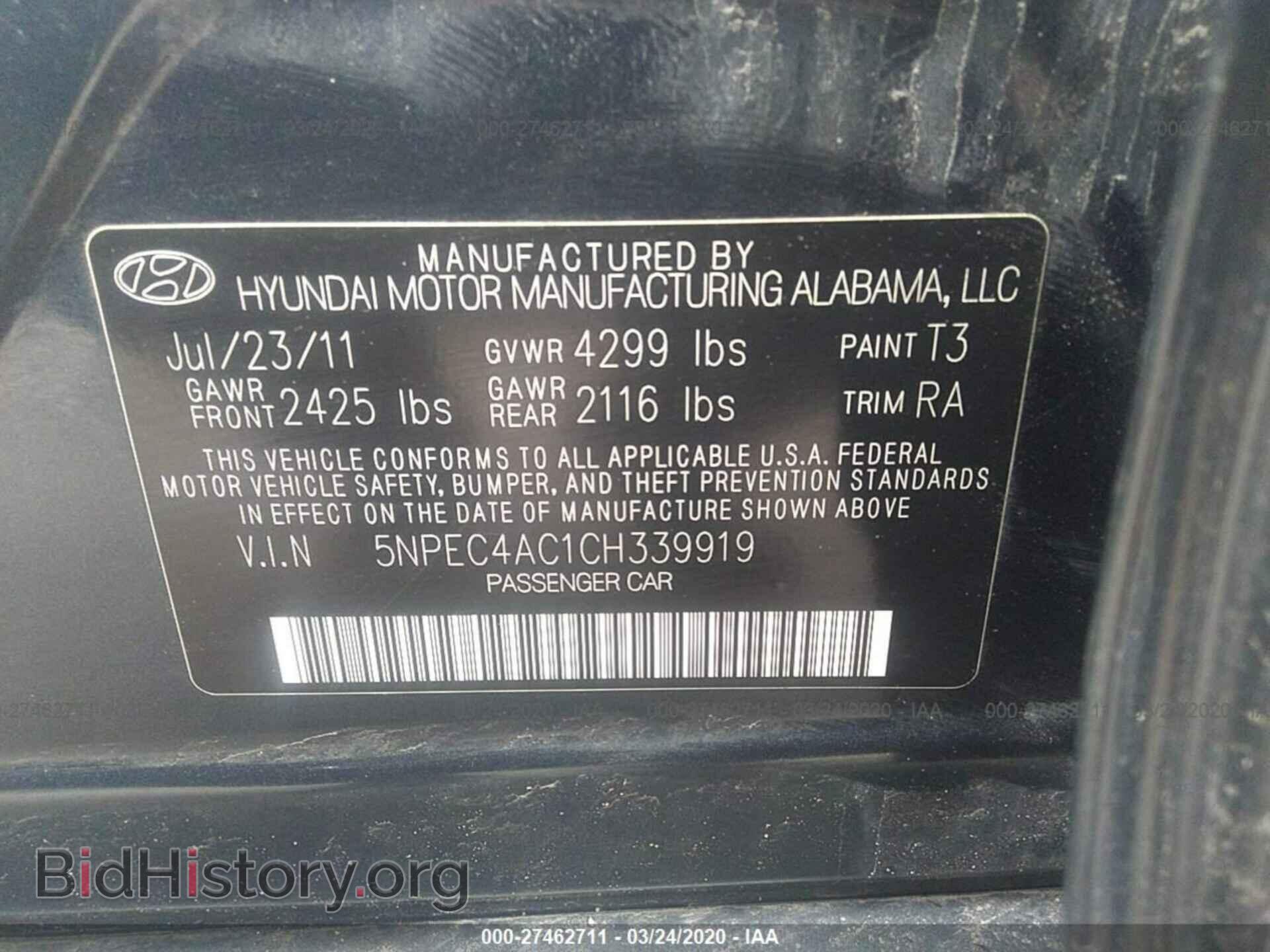 2012 HYUNDAI SONATA - VIN: 5NPEC4AC1CH339919 - Фото 9