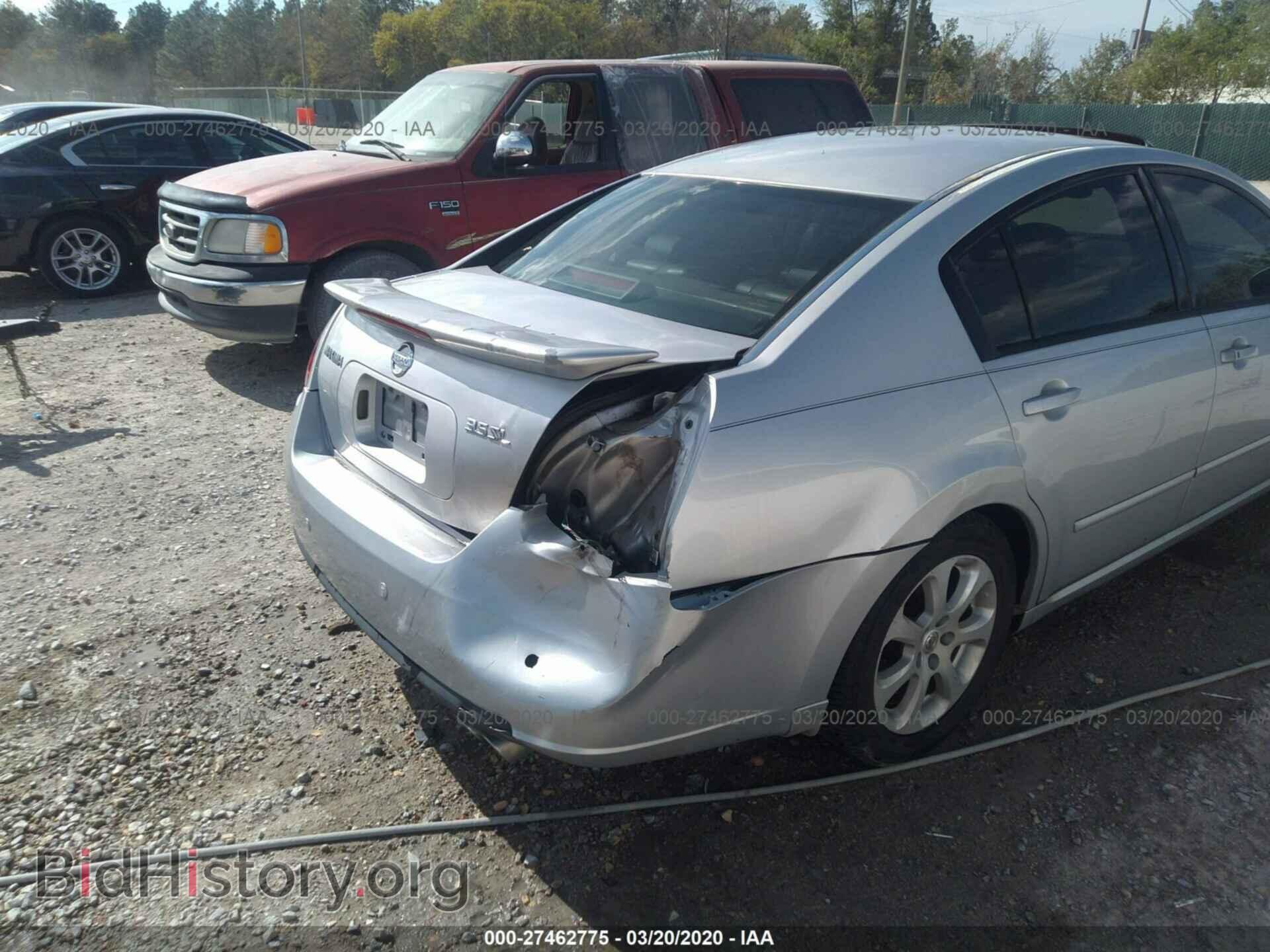 2007 NISSAN MAXIMA - VIN: 1N4BA41E47C808048 - Фото 6