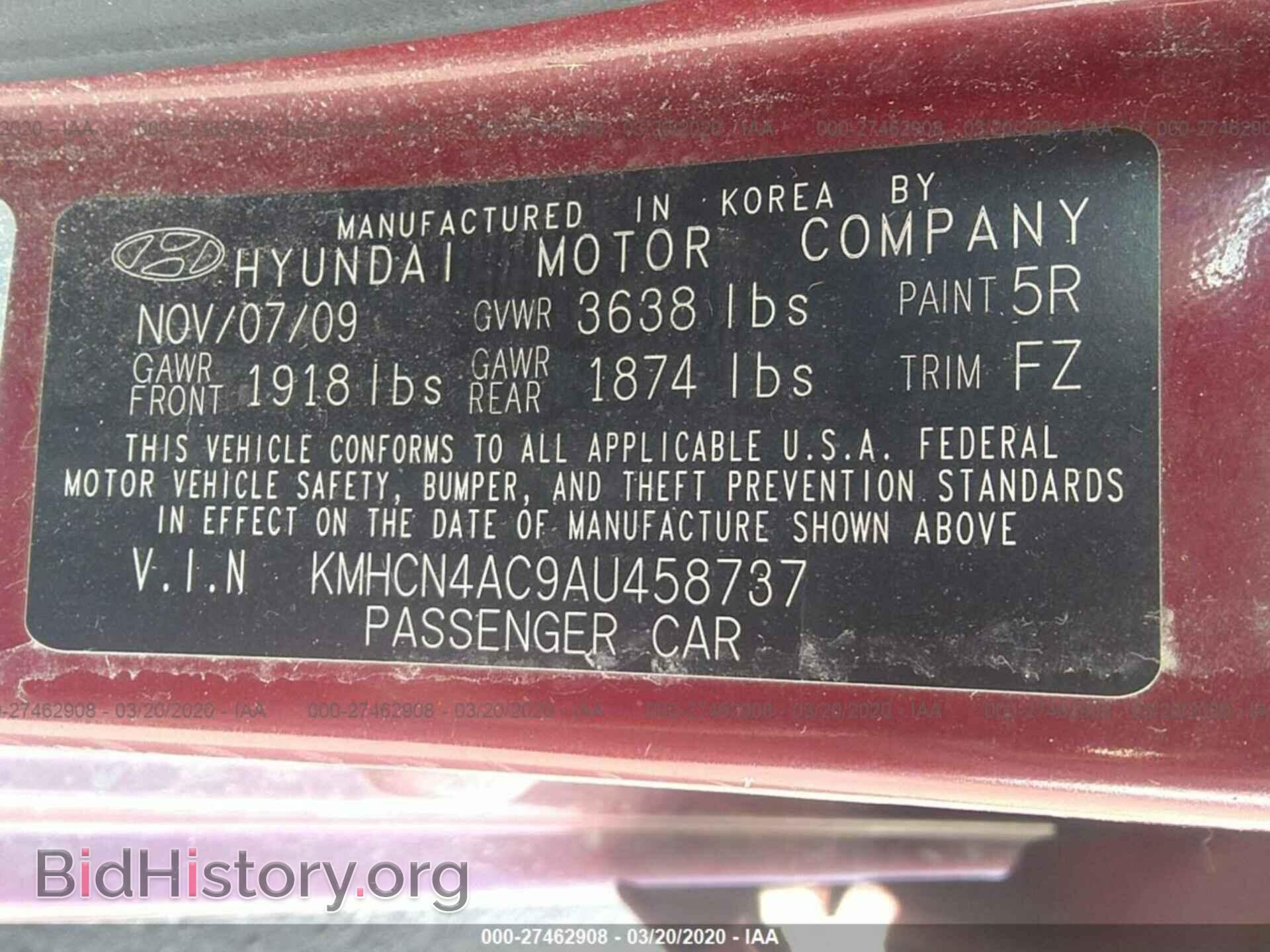 2010 HYUNDAI ACCENT - VIN: KMHCN4AC9AU458737 - Фото 9